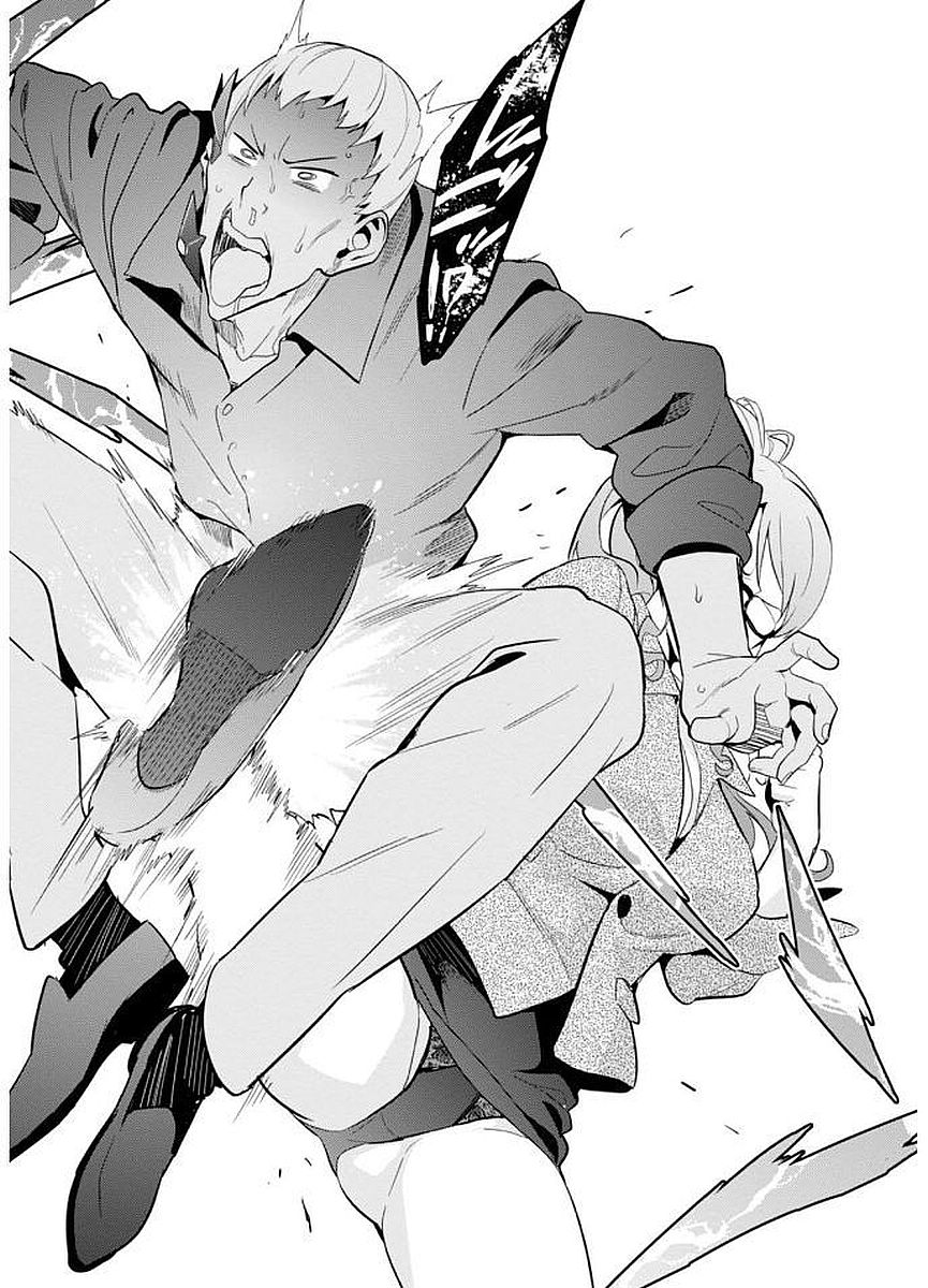 Maken-Ki! Chapter 101 22ページ