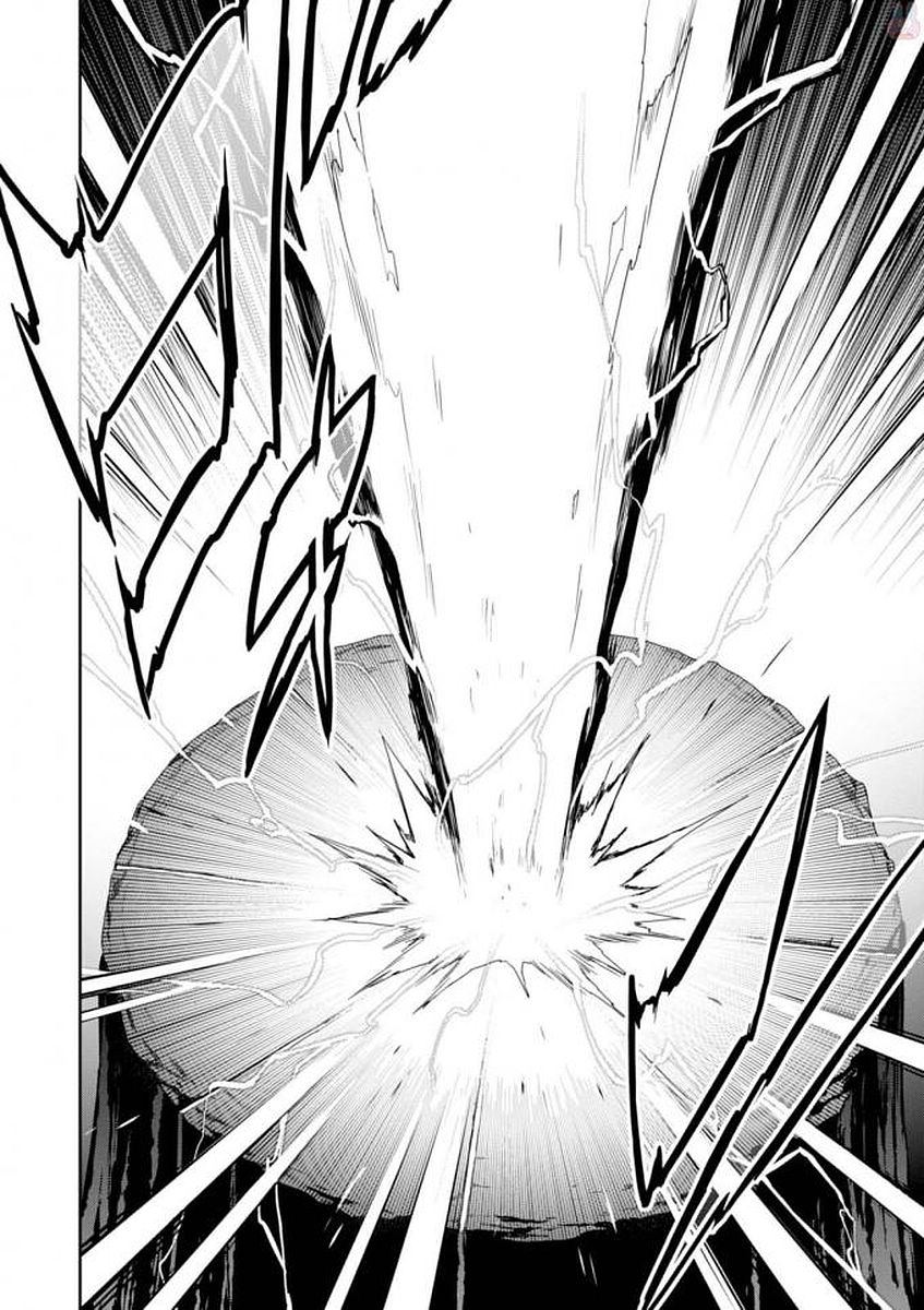 Maken-Ki! Chapter 107 20ページ
