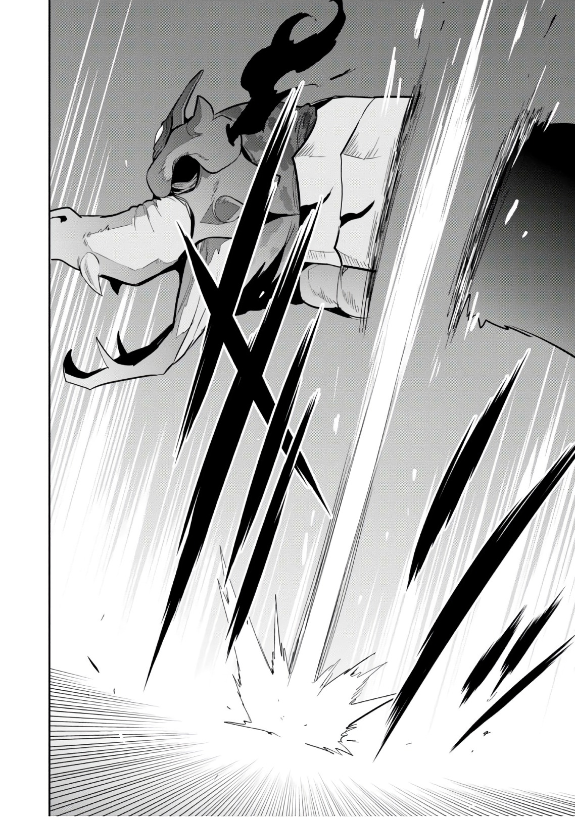 Maken-Ki! Chapter 113 26ページ