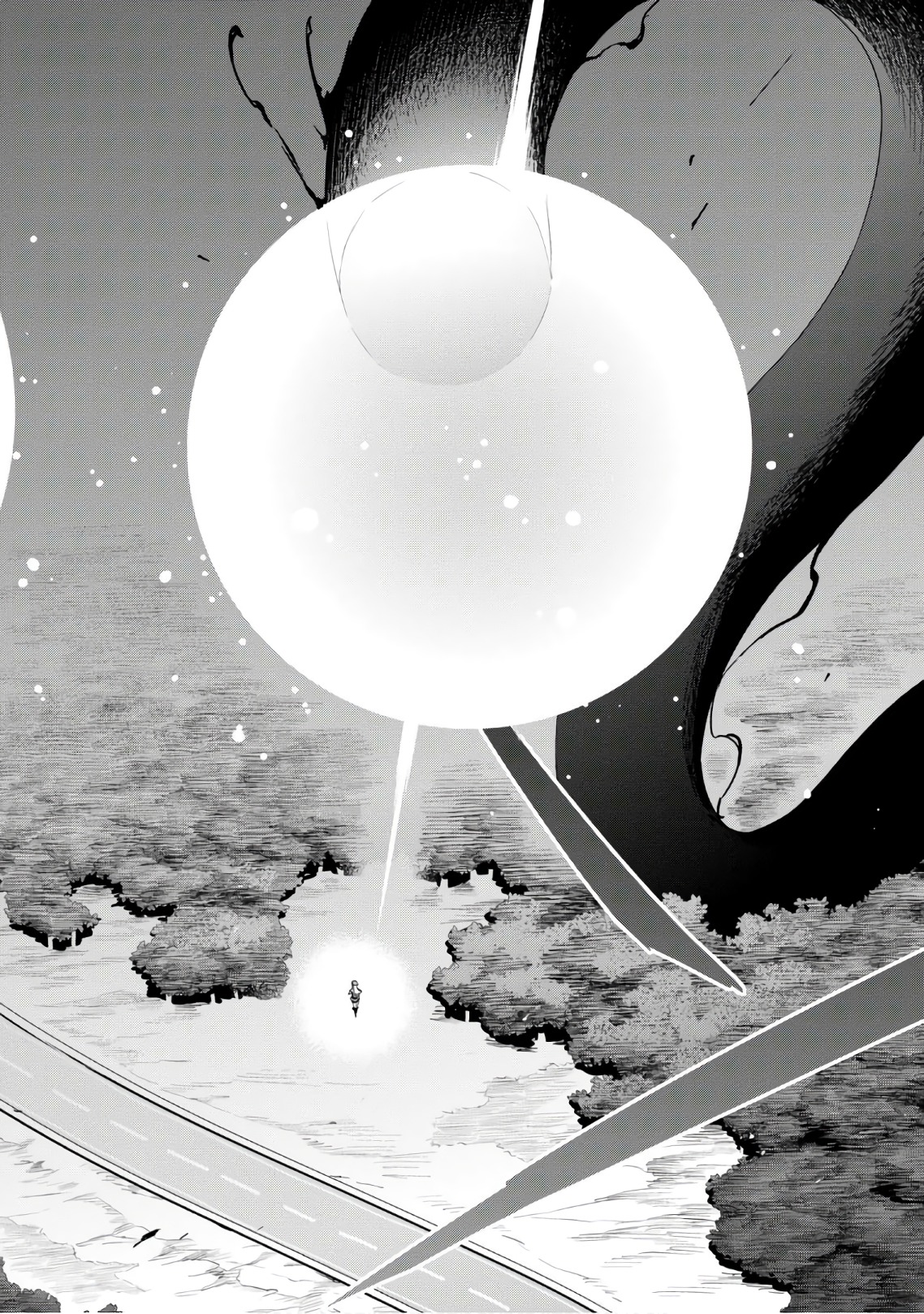 Maken-Ki! Chapter 114 2ページ
