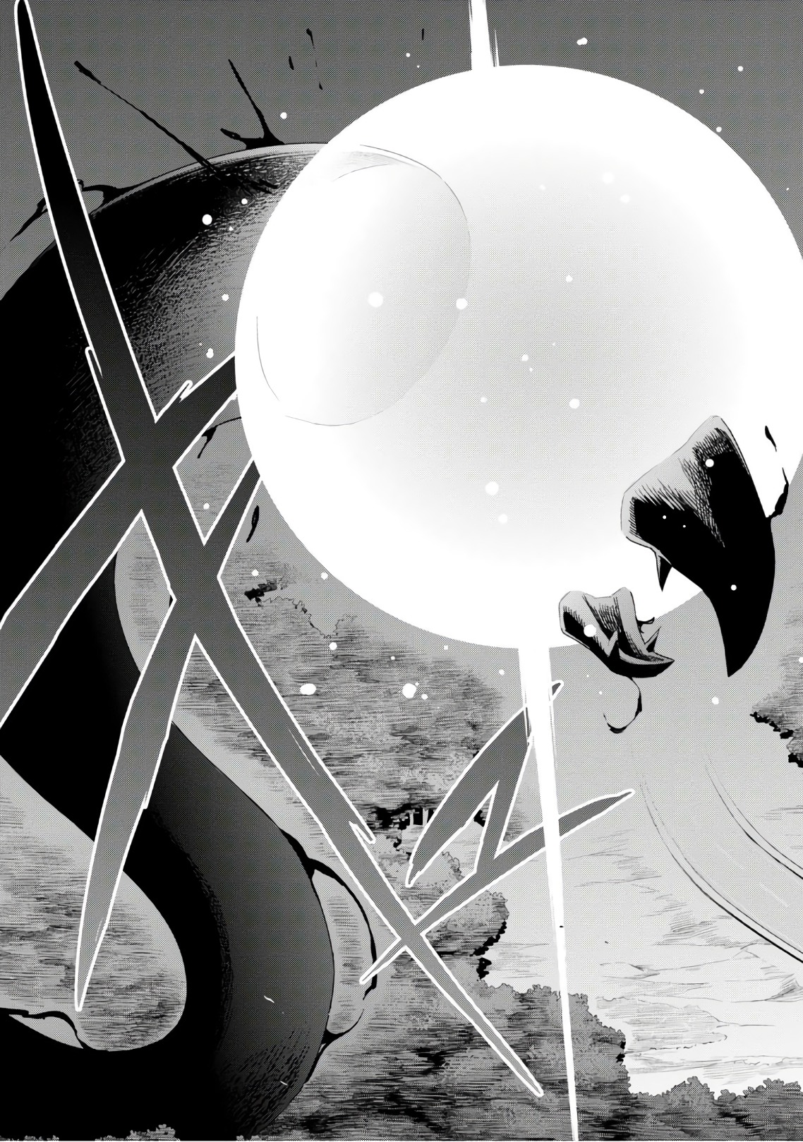 Maken-Ki! Chapter 114 3ページ