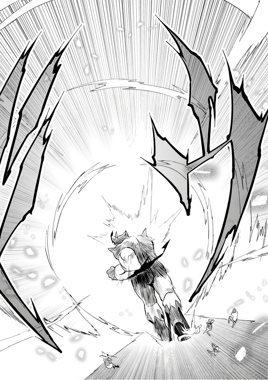 Maken-Ki! Chapter 121 12ページ