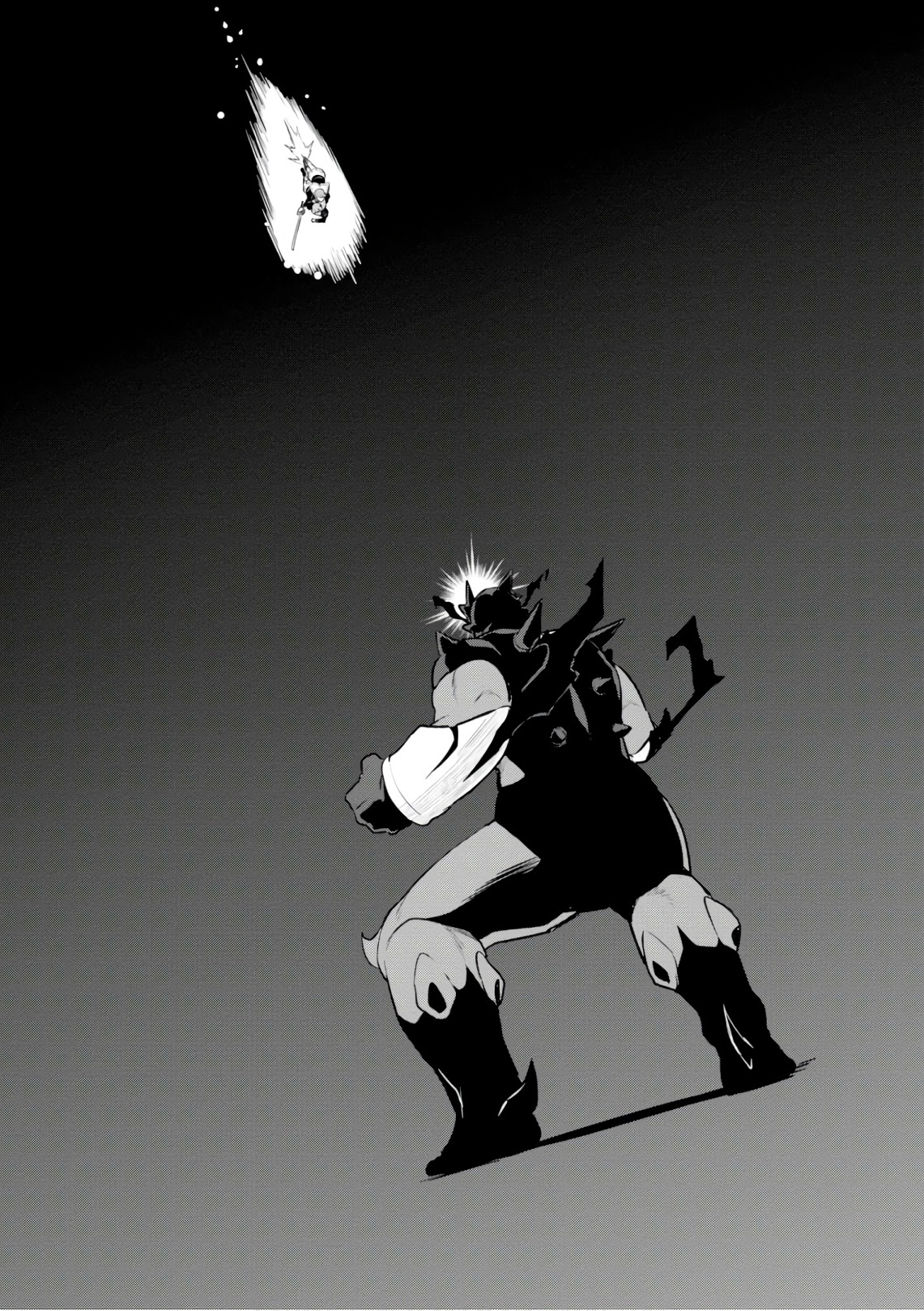 Maken-Ki! Chapter 121 26ページ