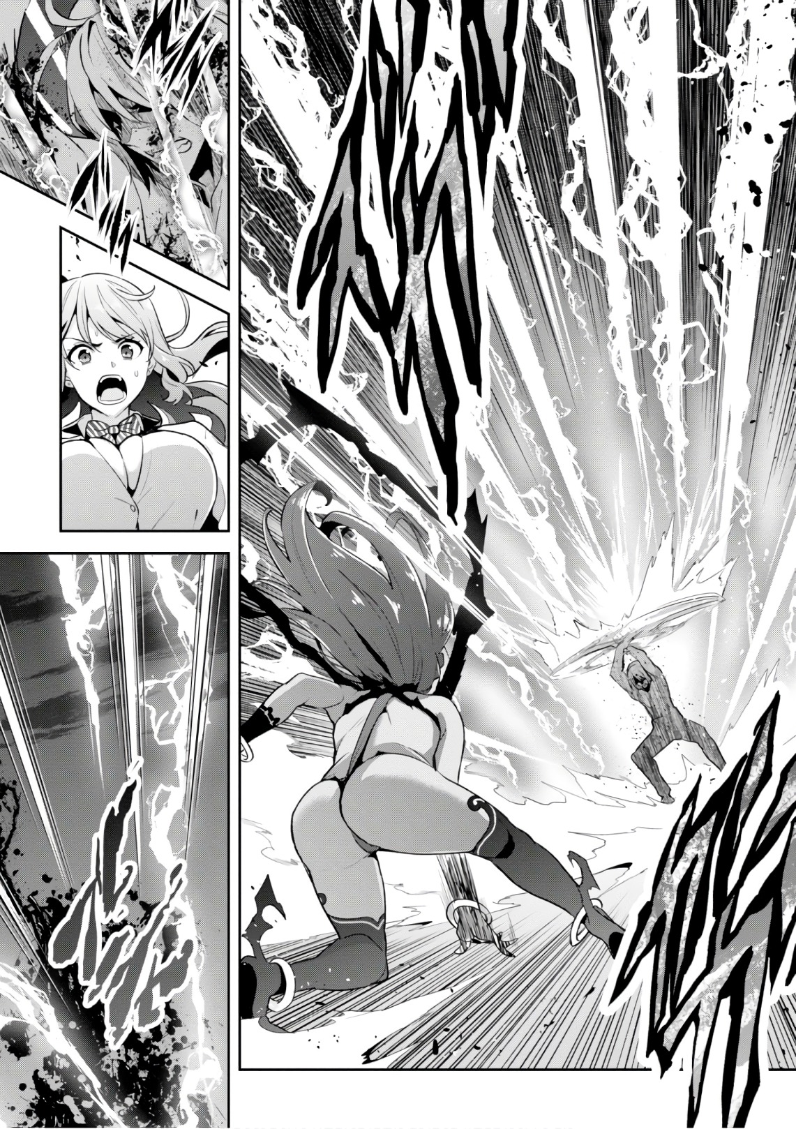 Maken-Ki! Chapter 122 11ページ