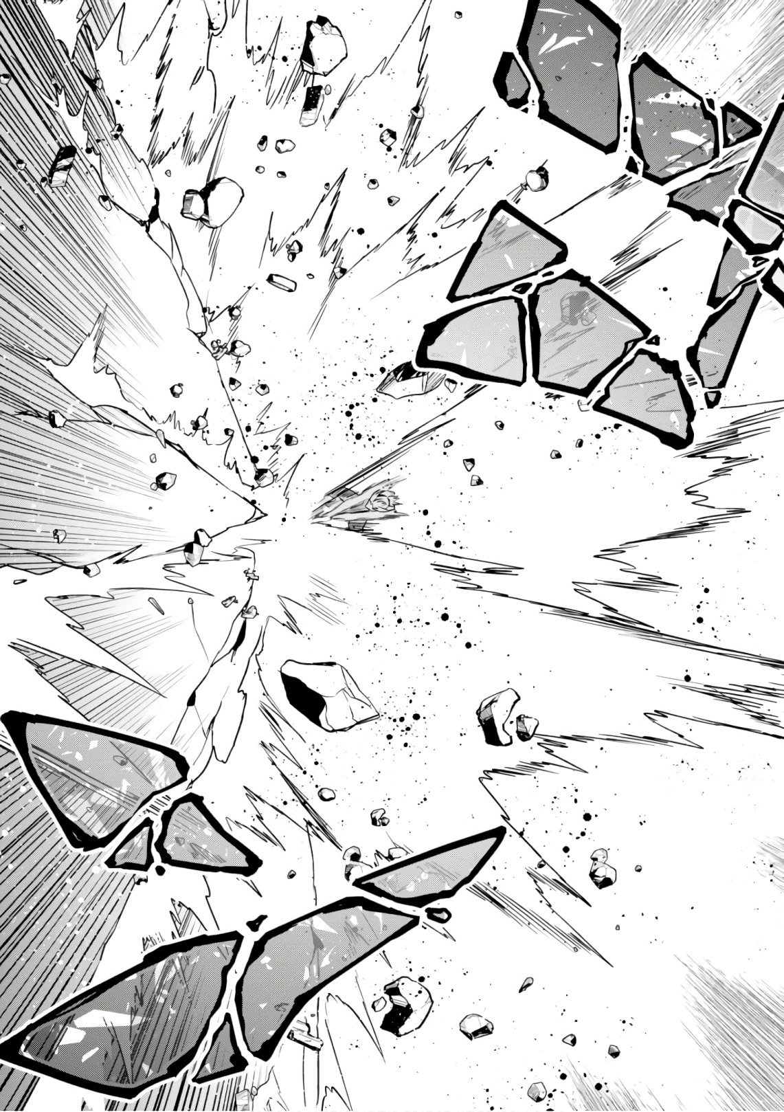 Maken-Ki! Chapter 123 25ページ