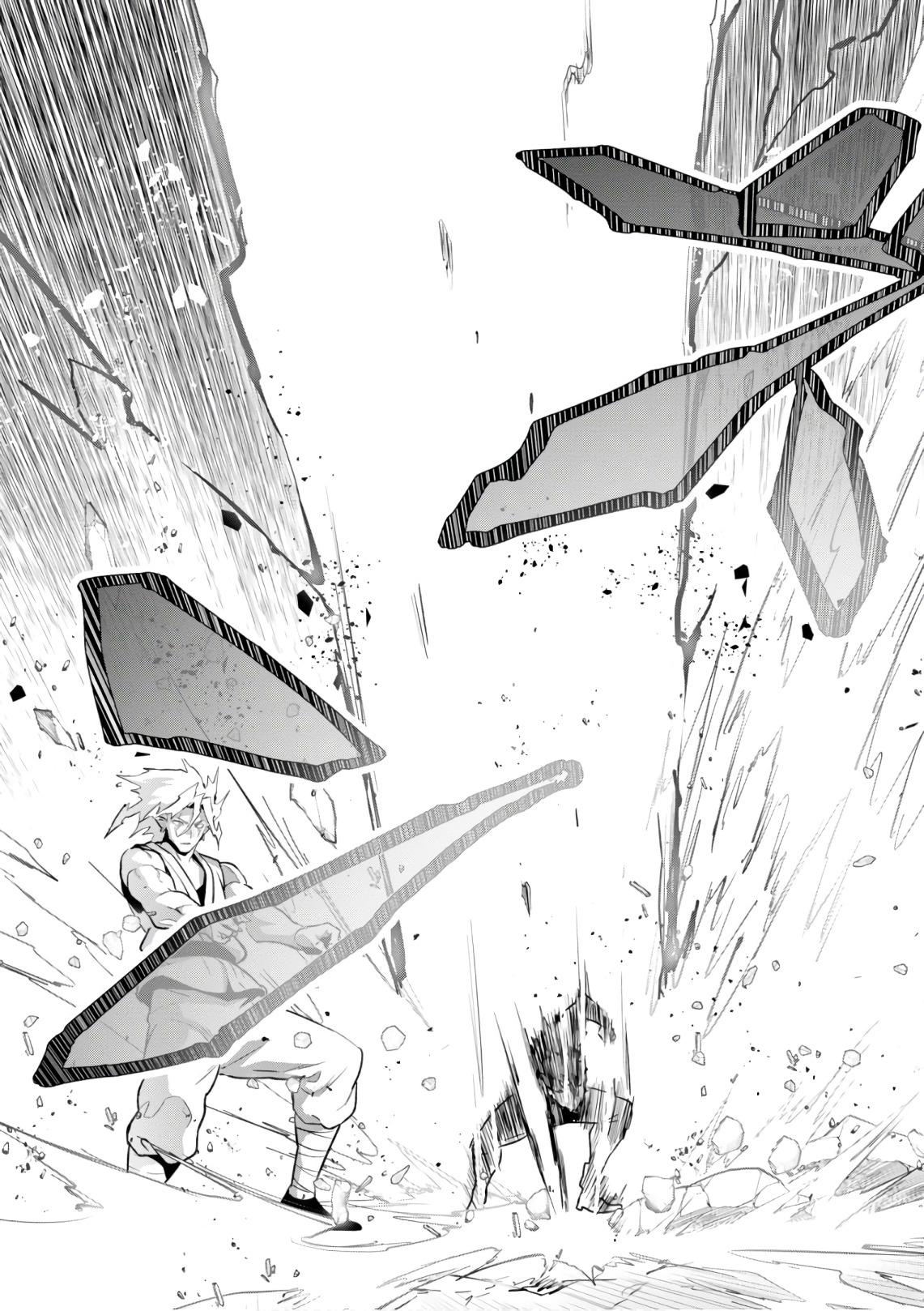 Maken-Ki! Chapter 124 25ページ