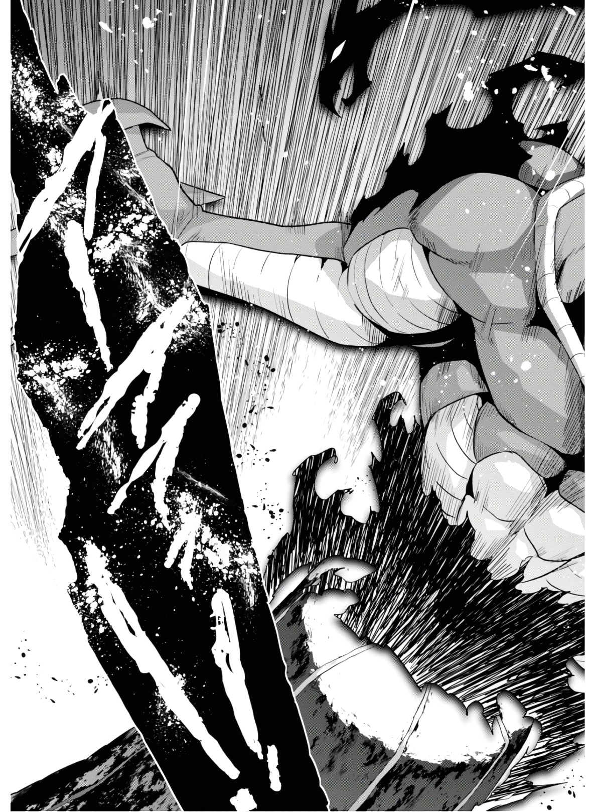 Maken-Ki! Chapter 125 3ページ