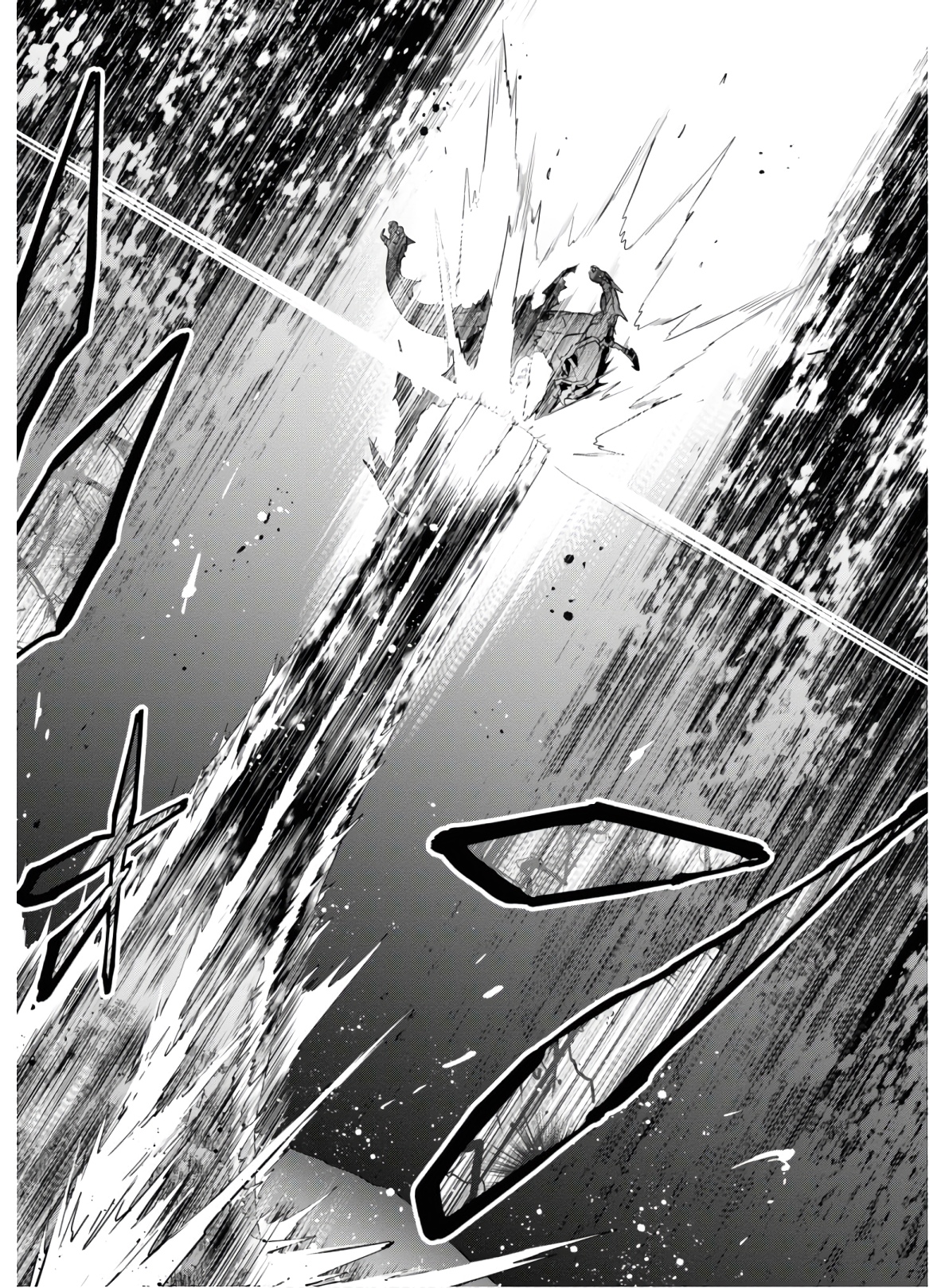 Maken-Ki! Chapter 126 22ページ