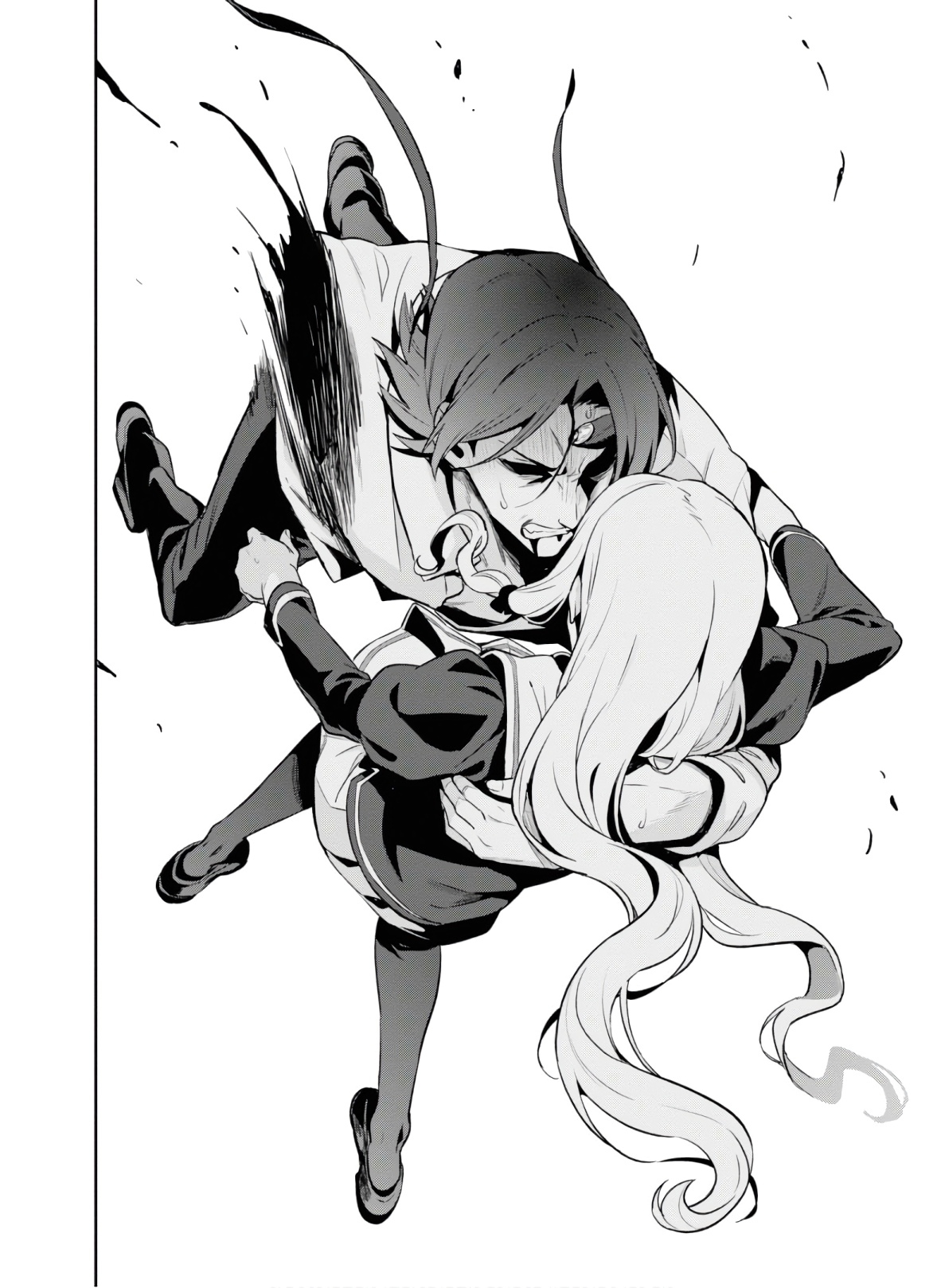 Maken-Ki! Chapter 126 24ページ