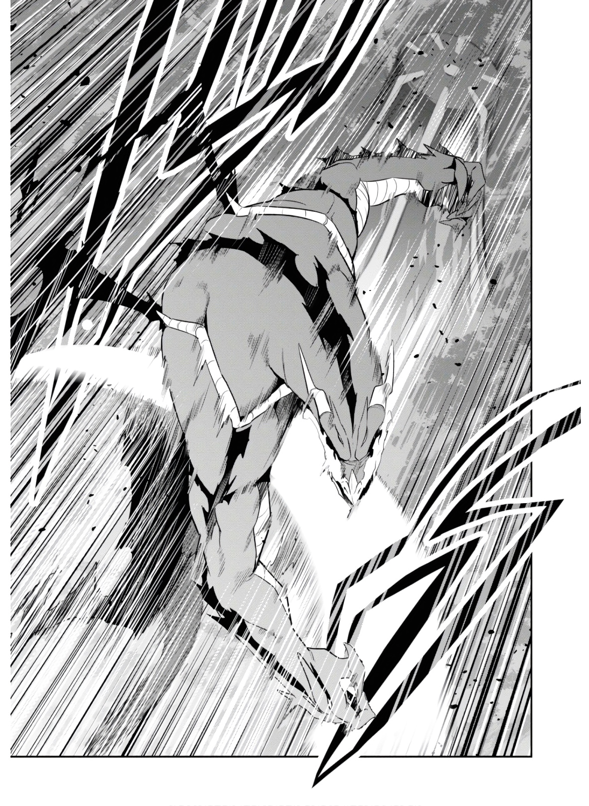 Maken-Ki! Chapter 128 19ページ