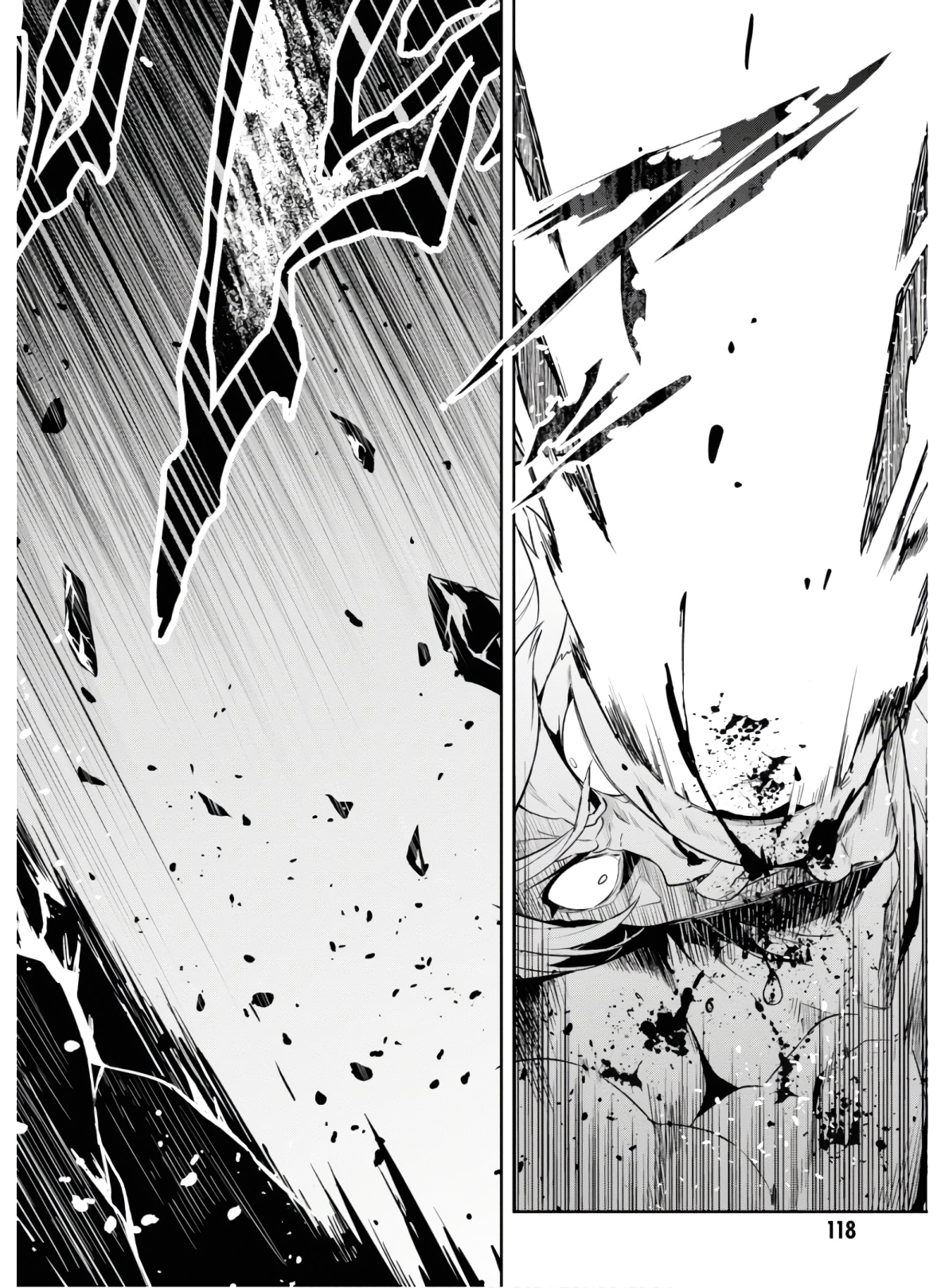 Maken-Ki! Chapter 128 26ページ