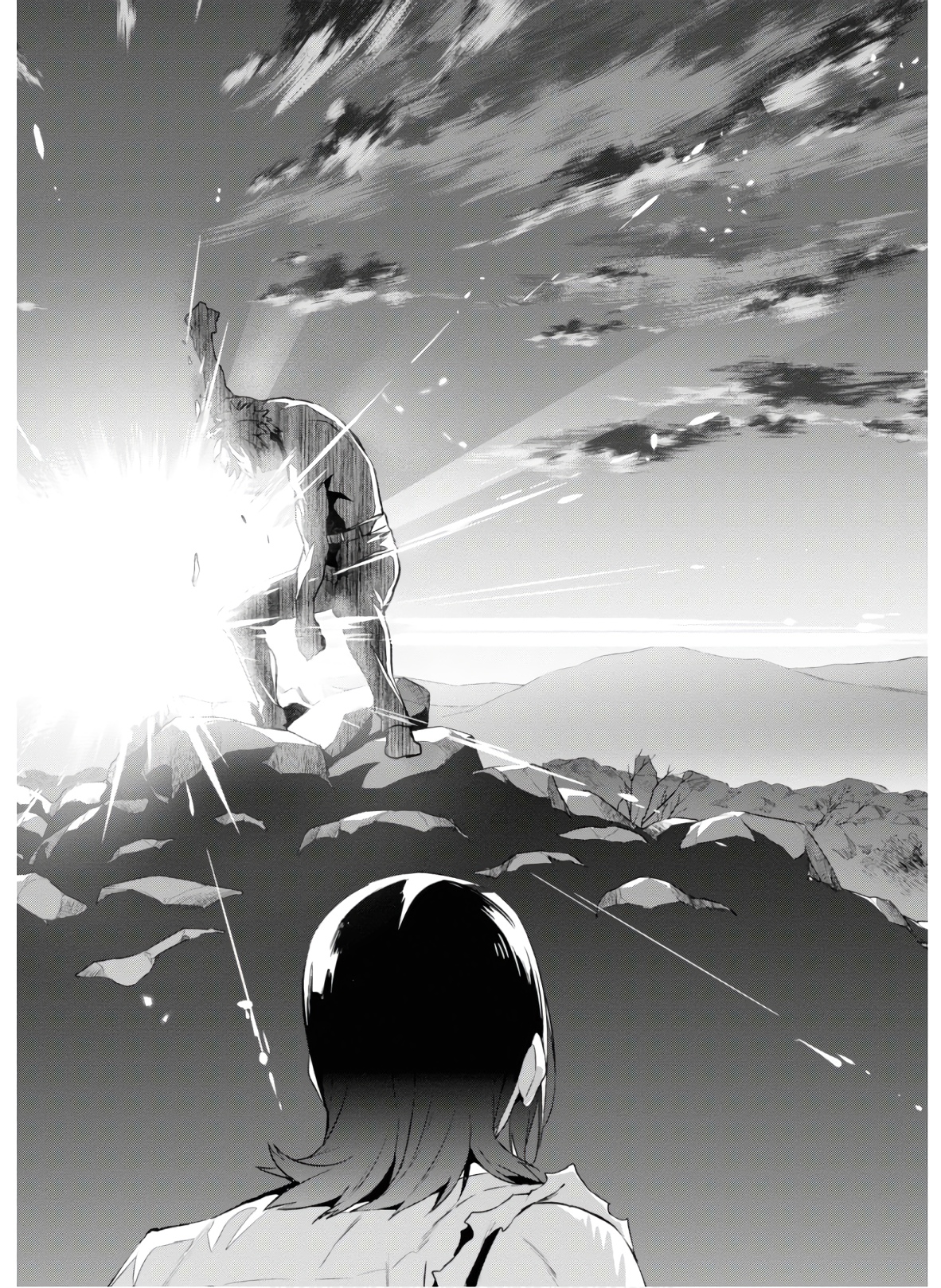 Maken-Ki! Chapter 128 34ページ