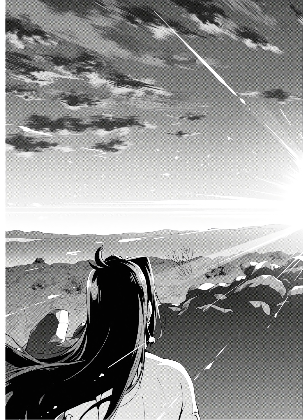 Maken-Ki! Chapter 128 35ページ