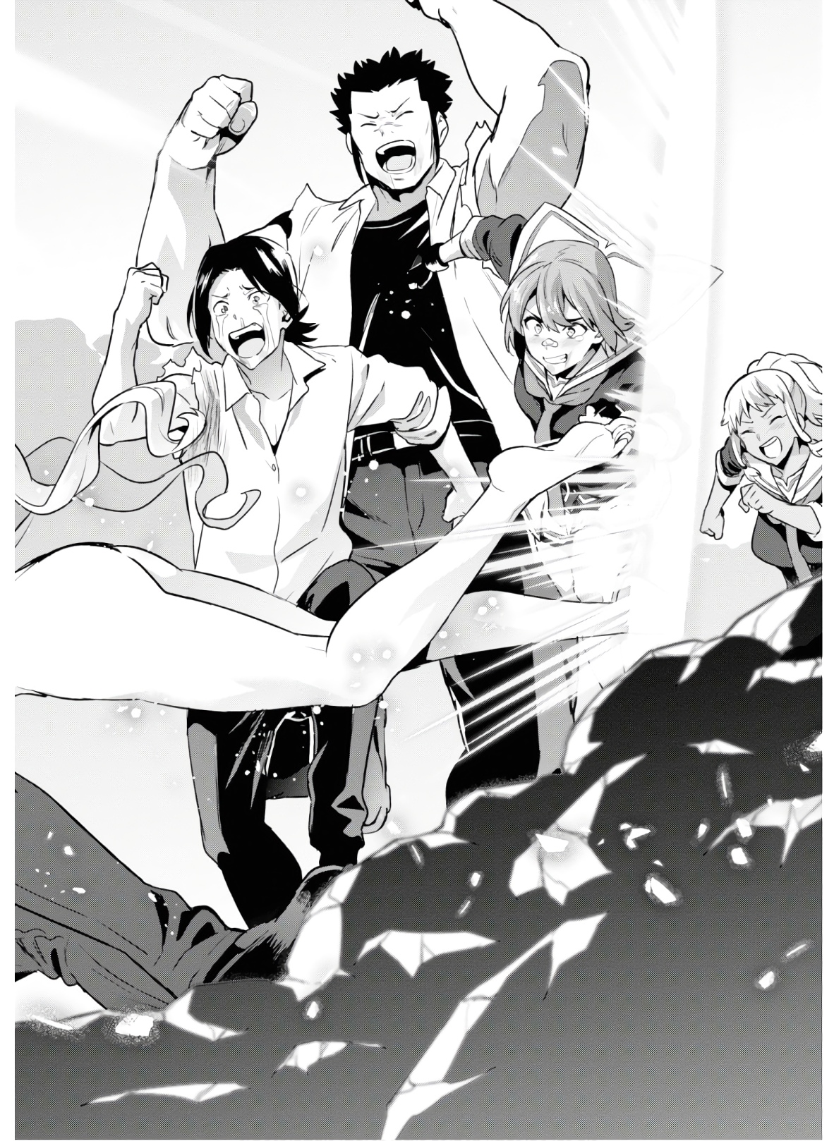 Maken-Ki! Chapter 129 24ページ