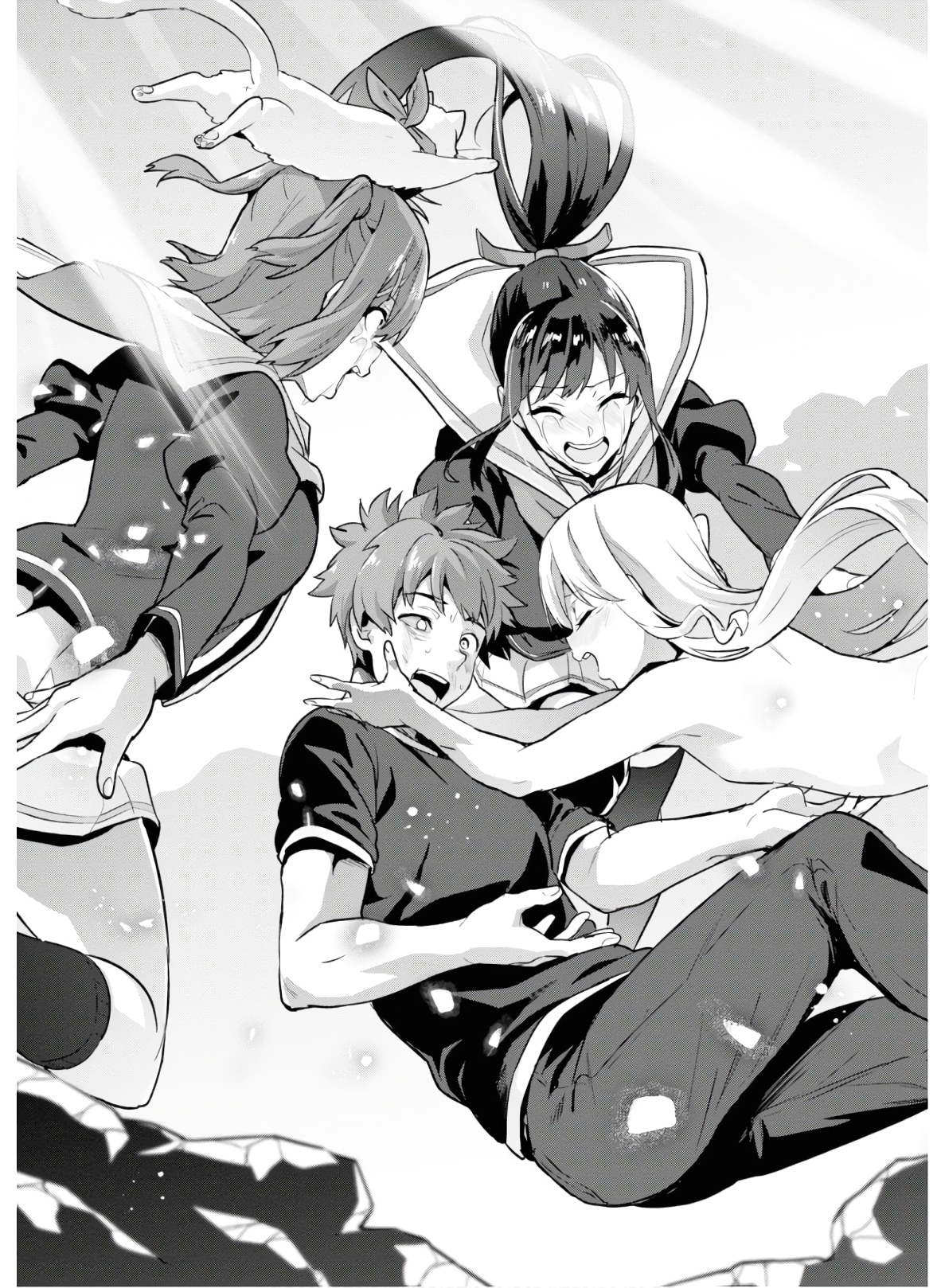 Maken-Ki! Chapter 129 25ページ