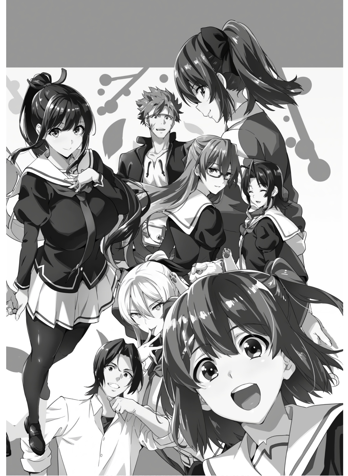 Maken-Ki! Chapter 130 2ページ