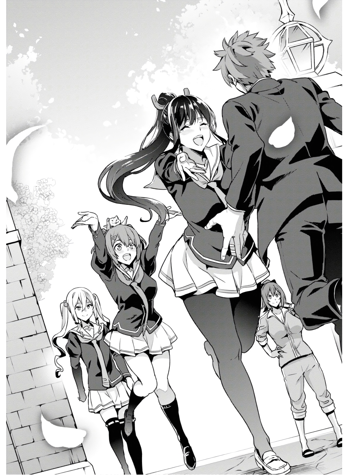 Maken-Ki! Chapter 130 22ページ