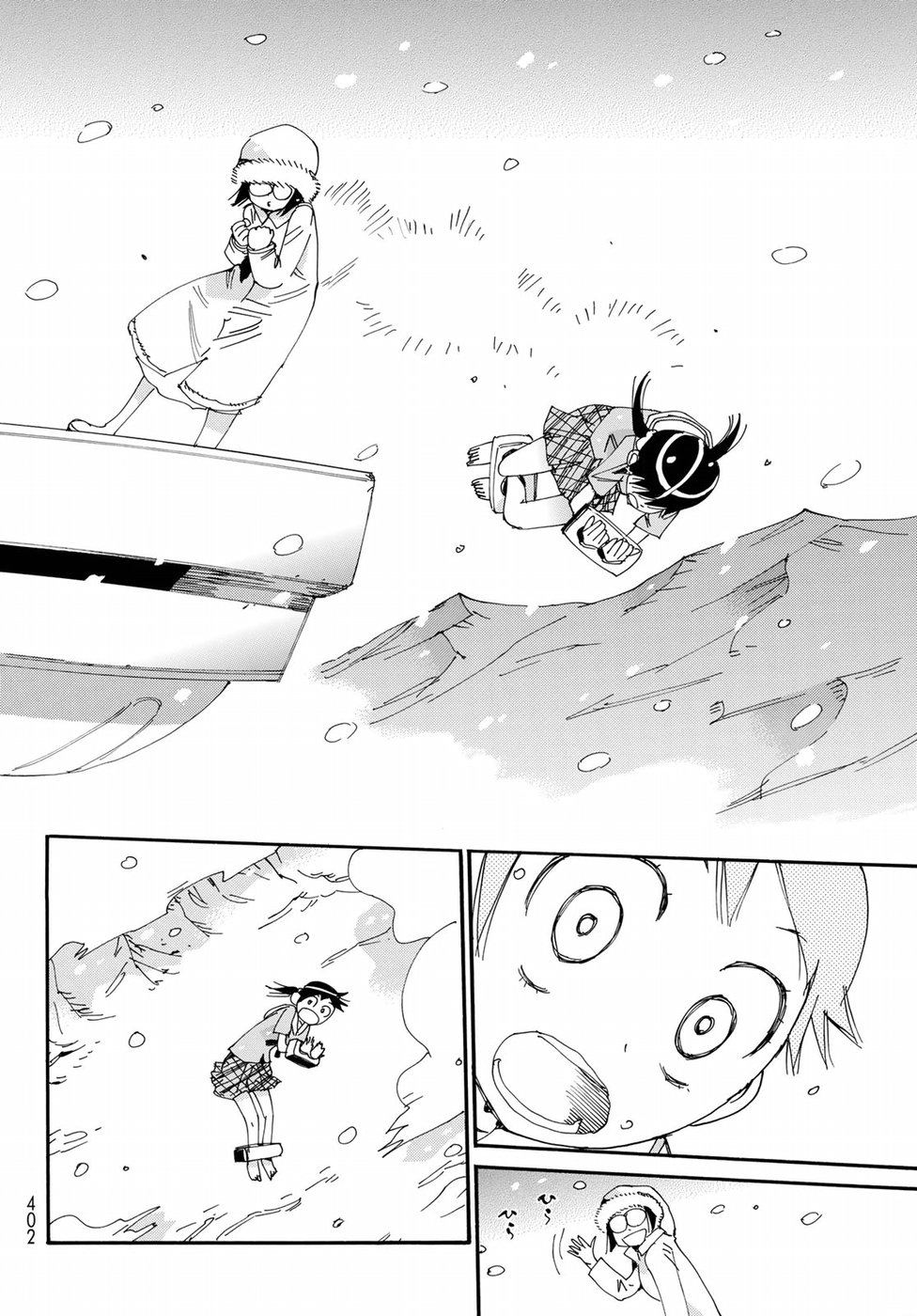Majimoji Rurumo - Houkago no Mahou Chuugakusei Chapter 55 22ページ