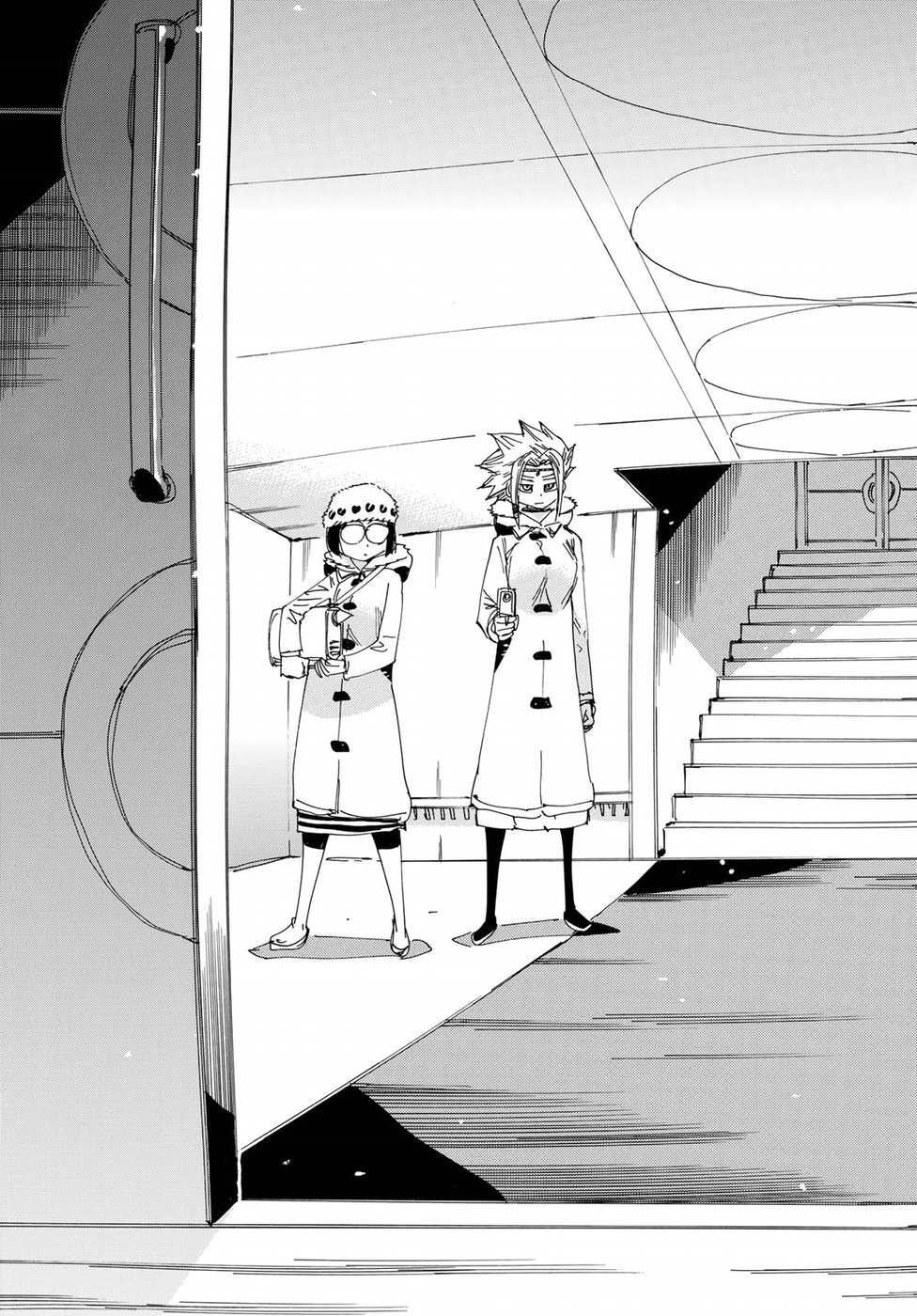 Majimoji Rurumo - Houkago no Mahou Chuugakusei Chapter 57 11ページ