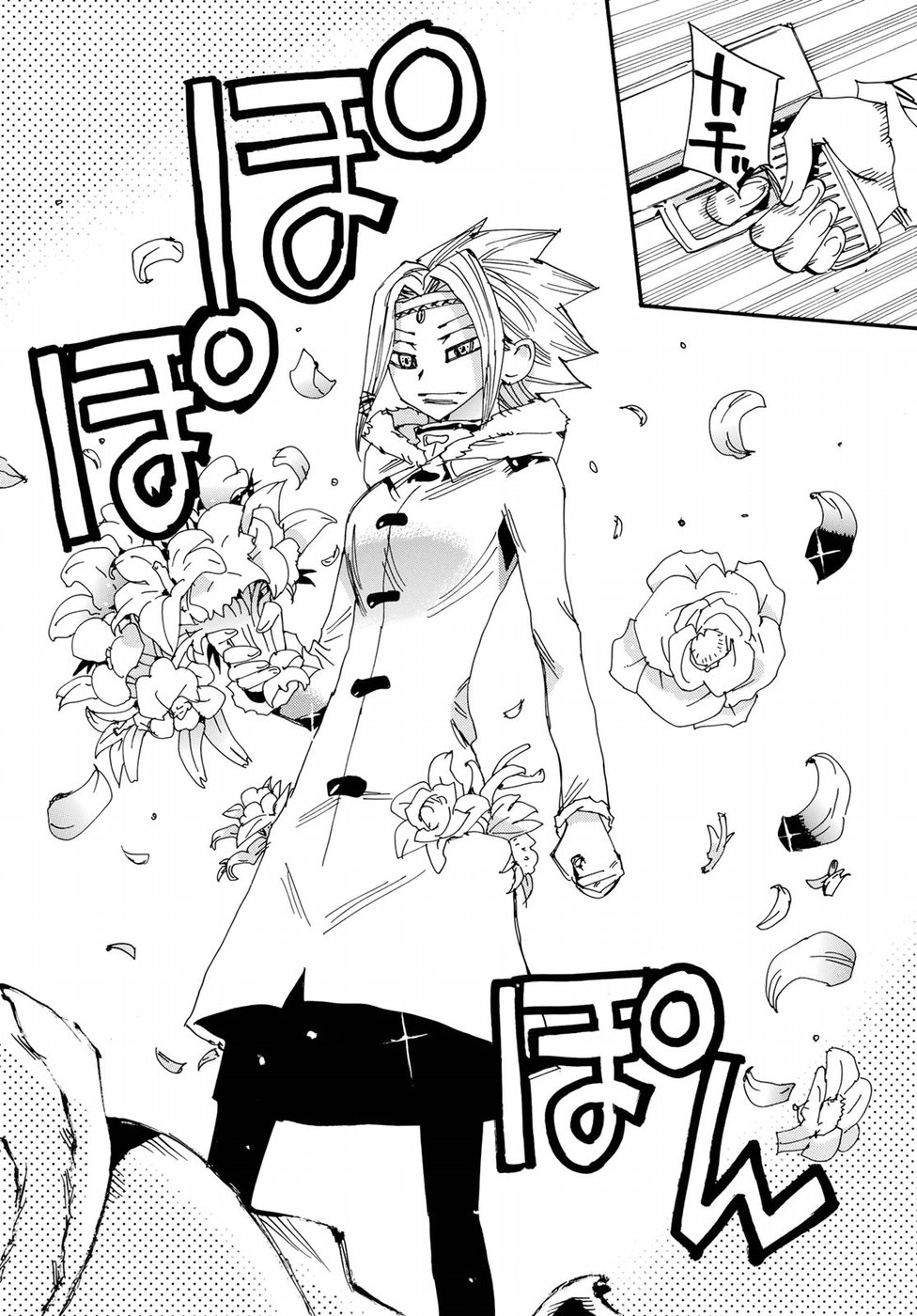 Majimoji Rurumo - Houkago no Mahou Chuugakusei Chapter 58 10ページ