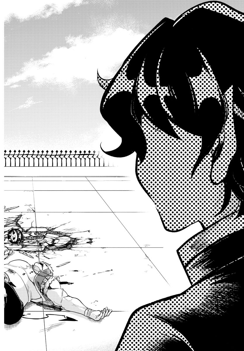 Mairimashita! Iruma-kun Gaiden Chapter 1 30ページ
