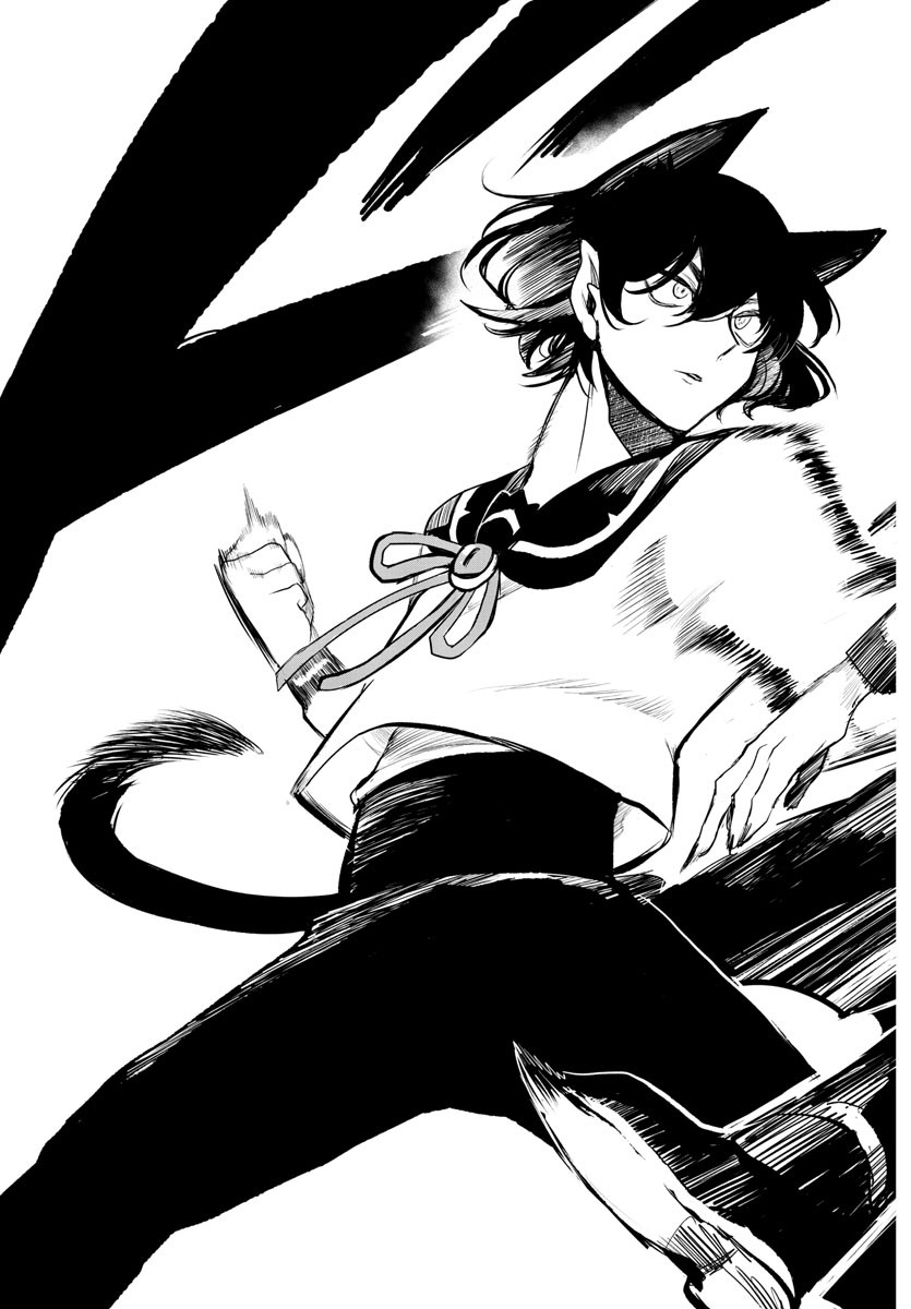 Mairimashita! Iruma-kun Gaiden Chapter 2 14ページ