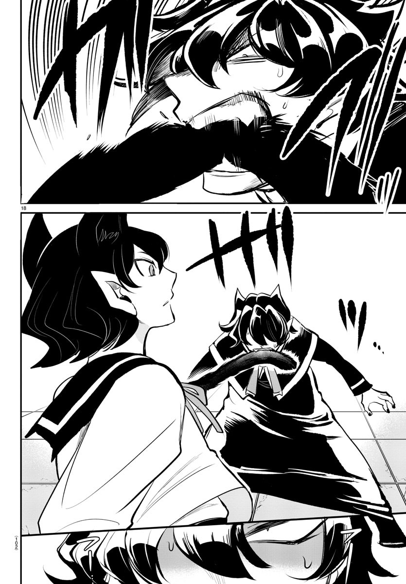 Mairimashita! Iruma-kun Gaiden Chapter 2 19ページ