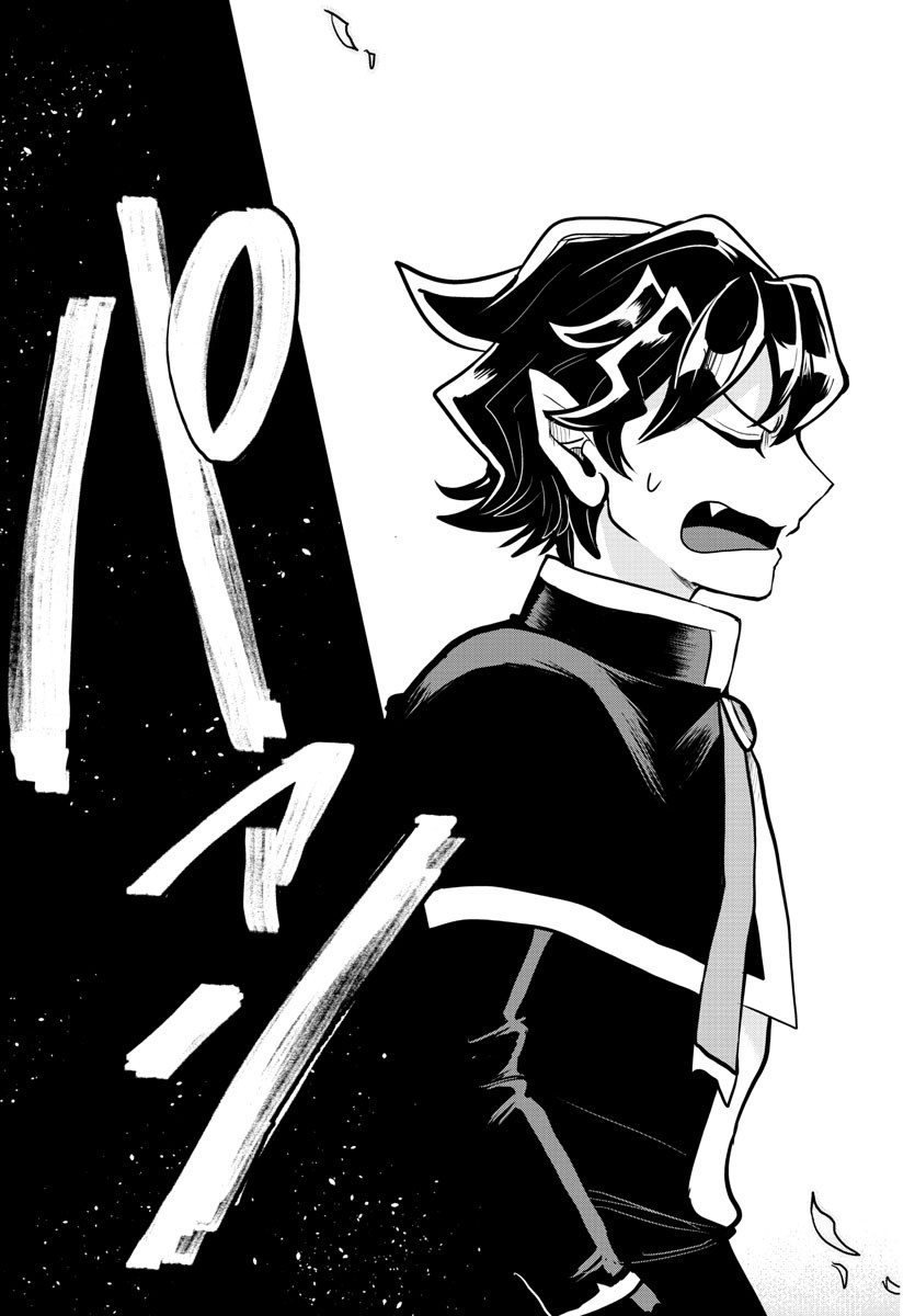 Mairimashita! Iruma-kun Gaiden Chapter 3 15ページ