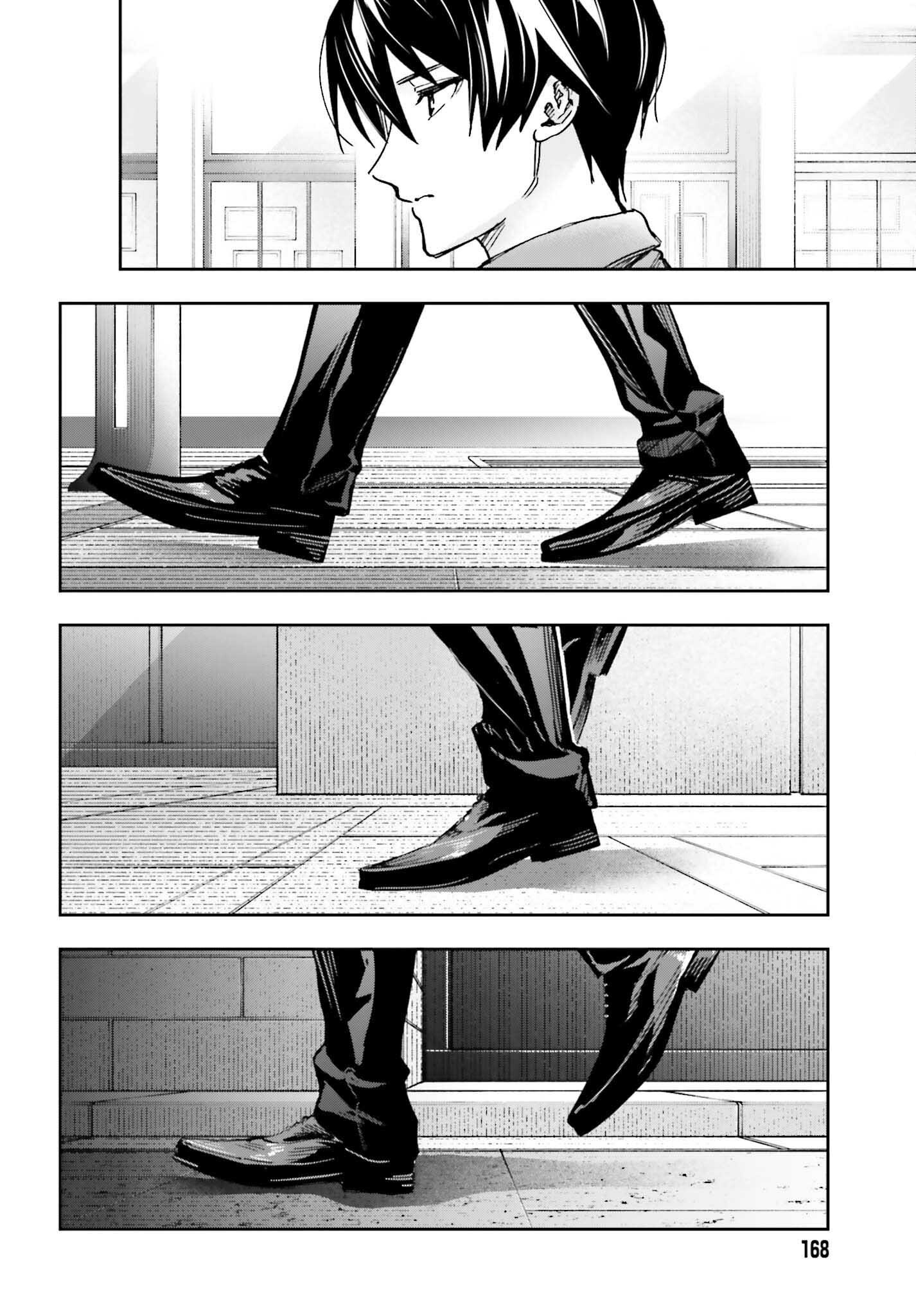 Mahouka Koukou no Rettousei: Douran no Joshou-hen Chapter 26 24ページ