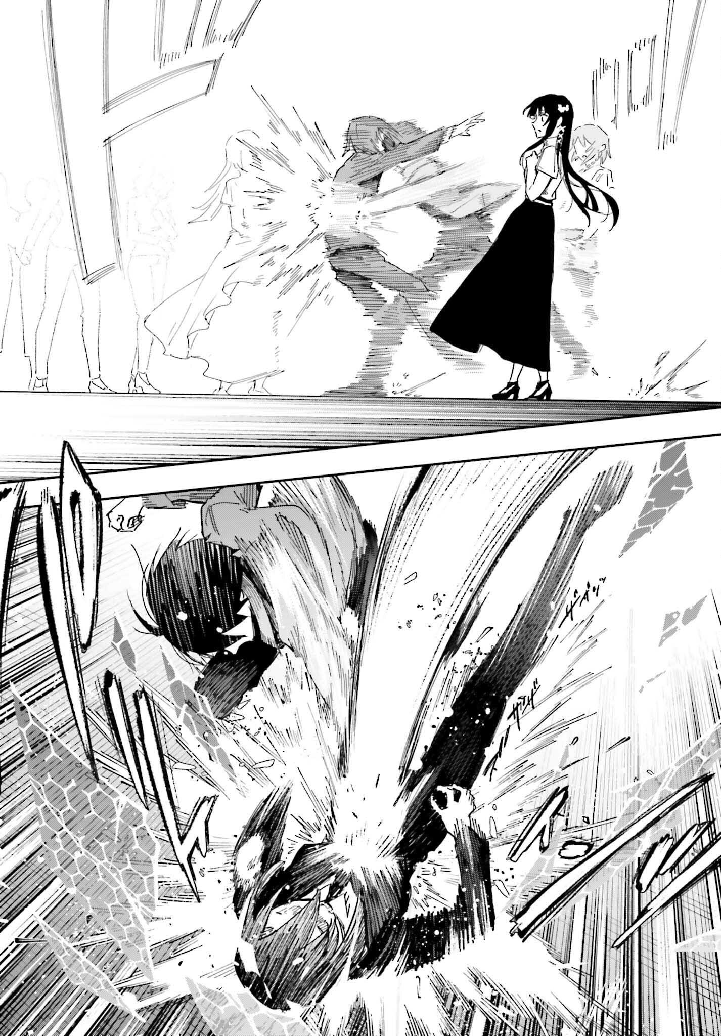 Mahouka Koukou no Rettousei: Douran no Joshou-hen Chapter 27 18ページ