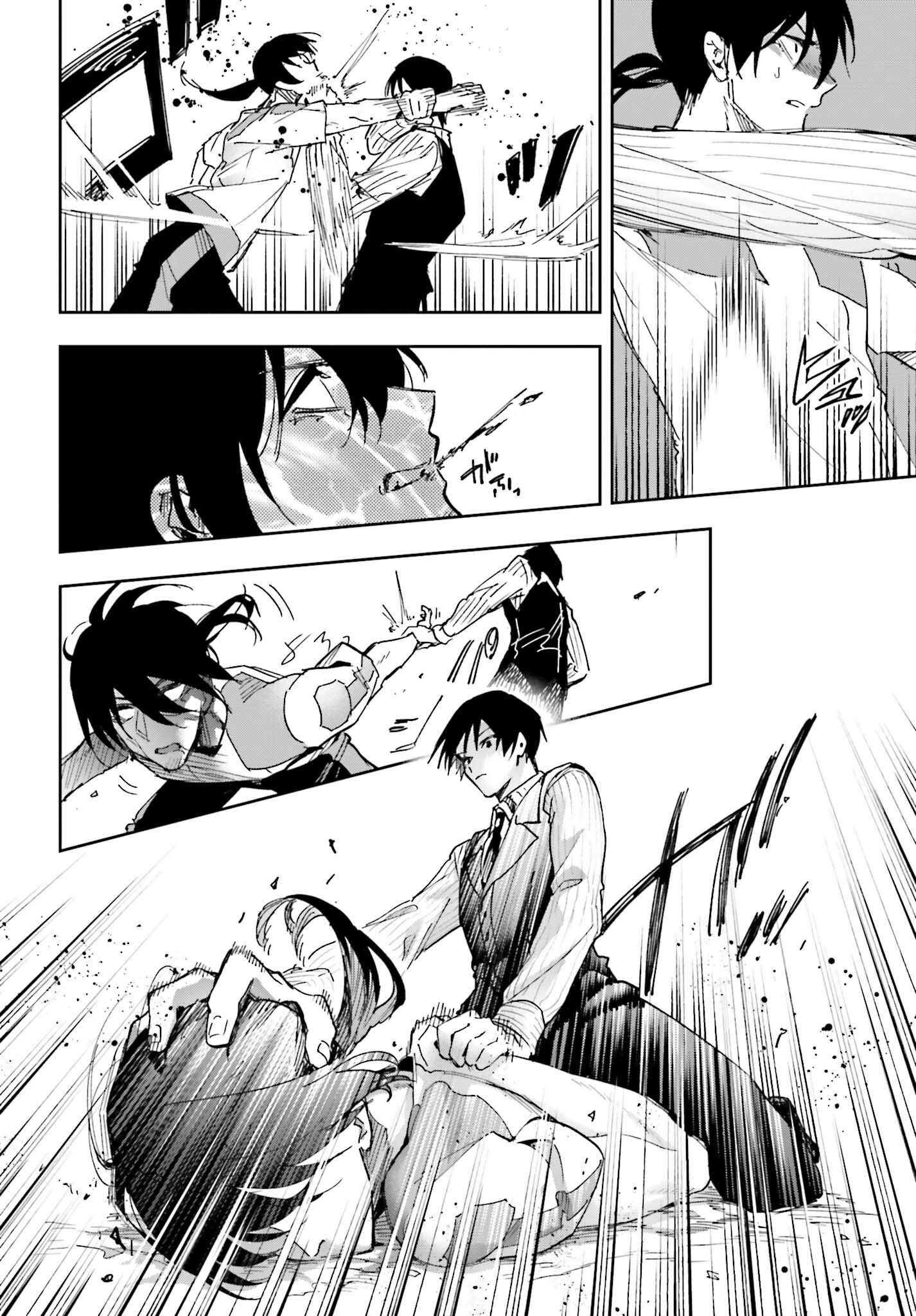 Mahouka Koukou no Rettousei: Douran no Joshou-hen Chapter 28 24ページ