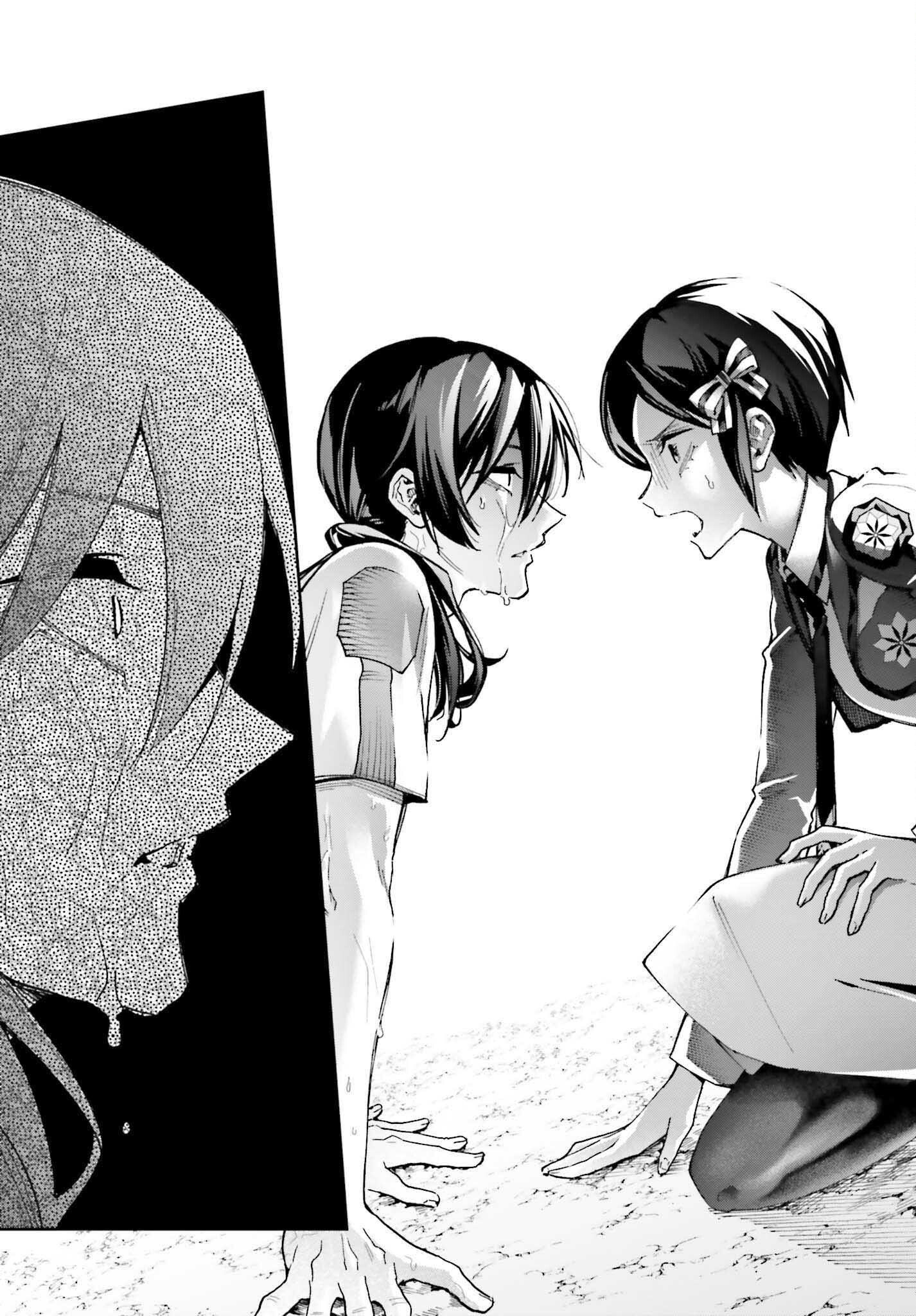 Mahouka Koukou no Rettousei: Douran no Joshou-hen Chapter 28 31ページ