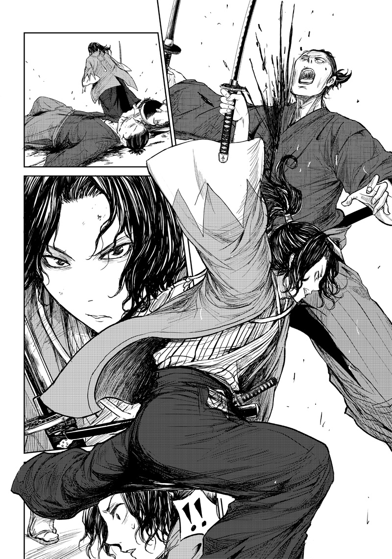 Manga Musical "Touken Ranbu" Bakumatsu Tenrouden Chapter 1 10ページ