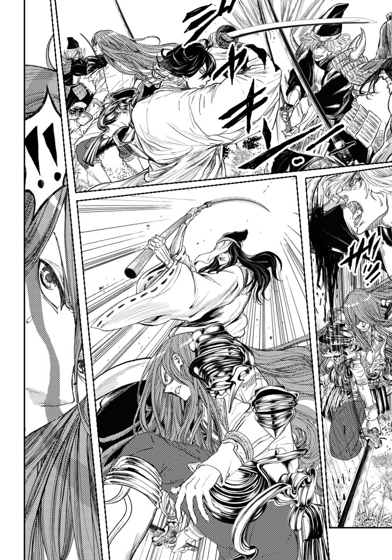 Manga Musical "Touken Ranbu" Bakumatsu Tenrouden Chapter 2 15ページ