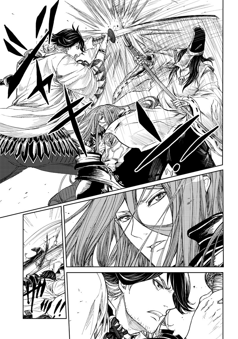 Manga Musical "Touken Ranbu" Bakumatsu Tenrouden Chapter 2 16ページ