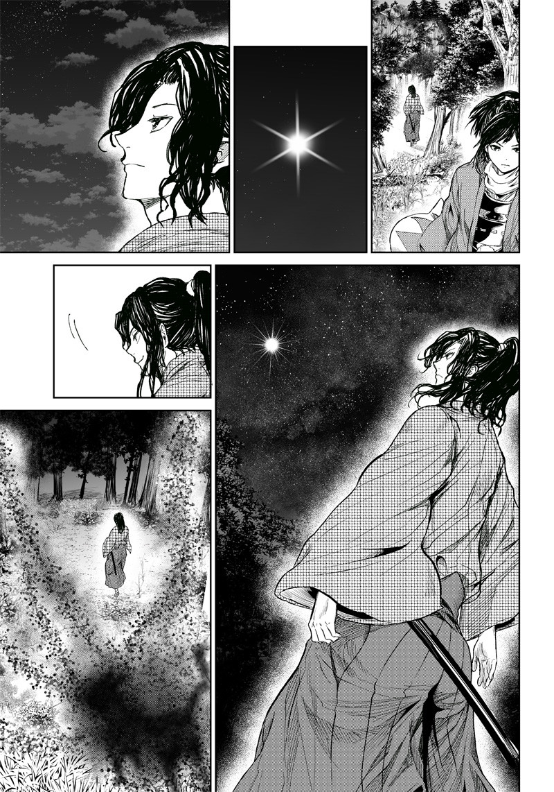 Manga Musical "Touken Ranbu" Bakumatsu Tenrouden Chapter 2 26ページ