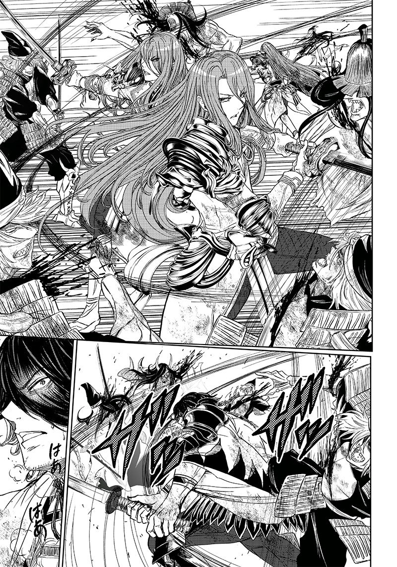 Manga Musical "Touken Ranbu" Bakumatsu Tenrouden Chapter 7 12ページ