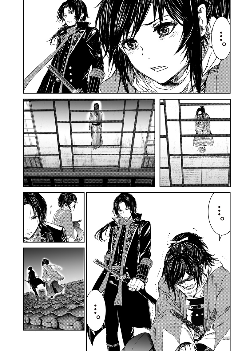 Manga Musical "Touken Ranbu" Bakumatsu Tenrouden Chapter 9 7ページ