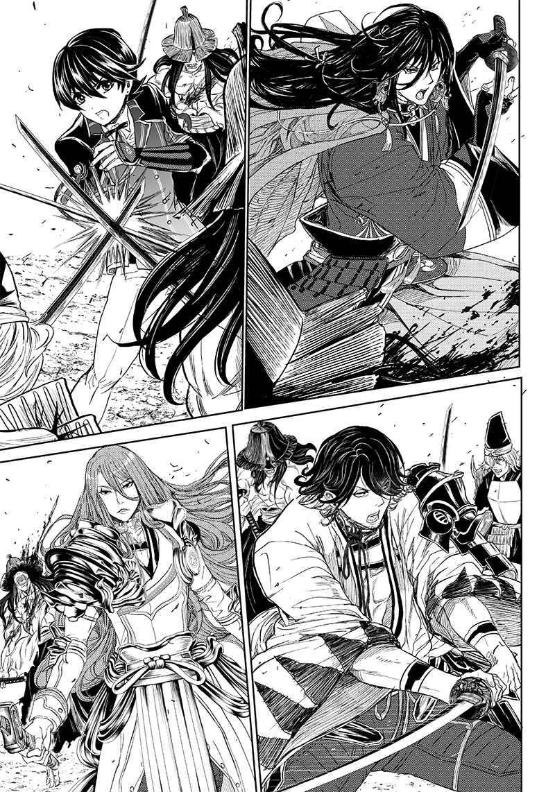 Manga Musical "Touken Ranbu" Bakumatsu Tenrouden Chapter 10 13ページ