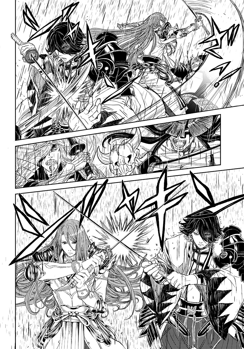 Manga Musical "Touken Ranbu" Bakumatsu Tenrouden Chapter 10 18ページ
