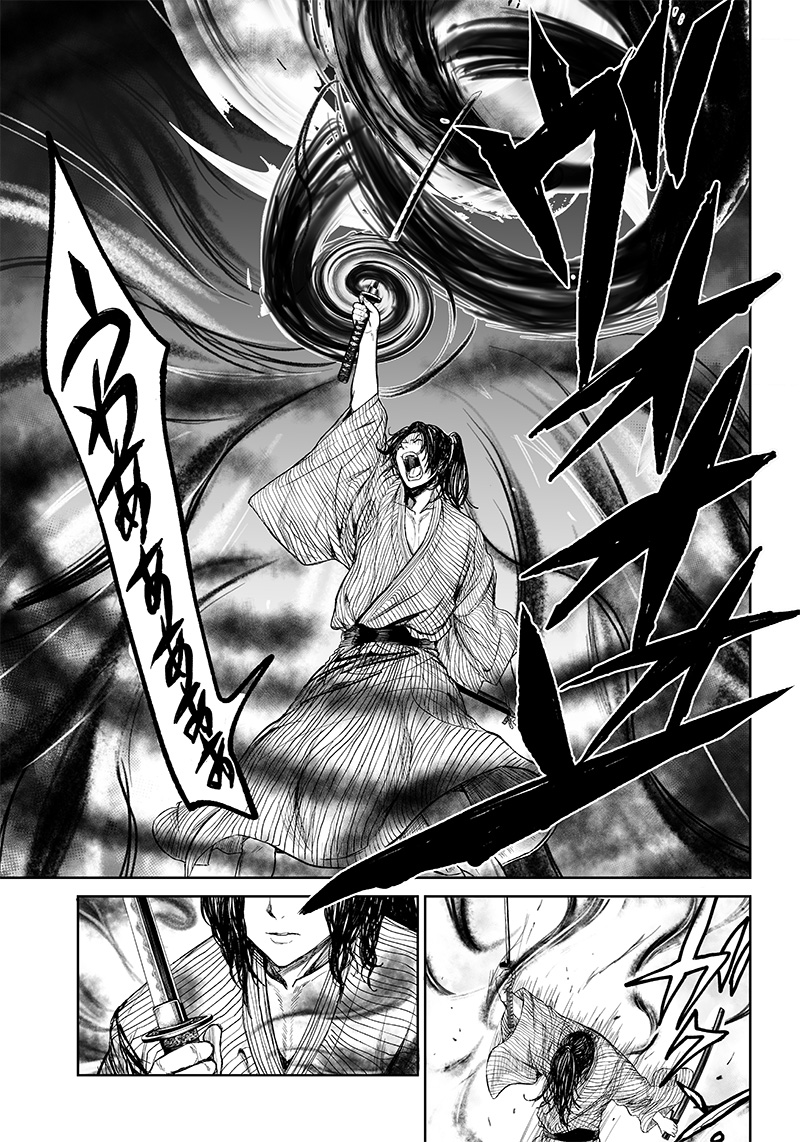Manga Musical "Touken Ranbu" Bakumatsu Tenrouden Chapter 10 7ページ