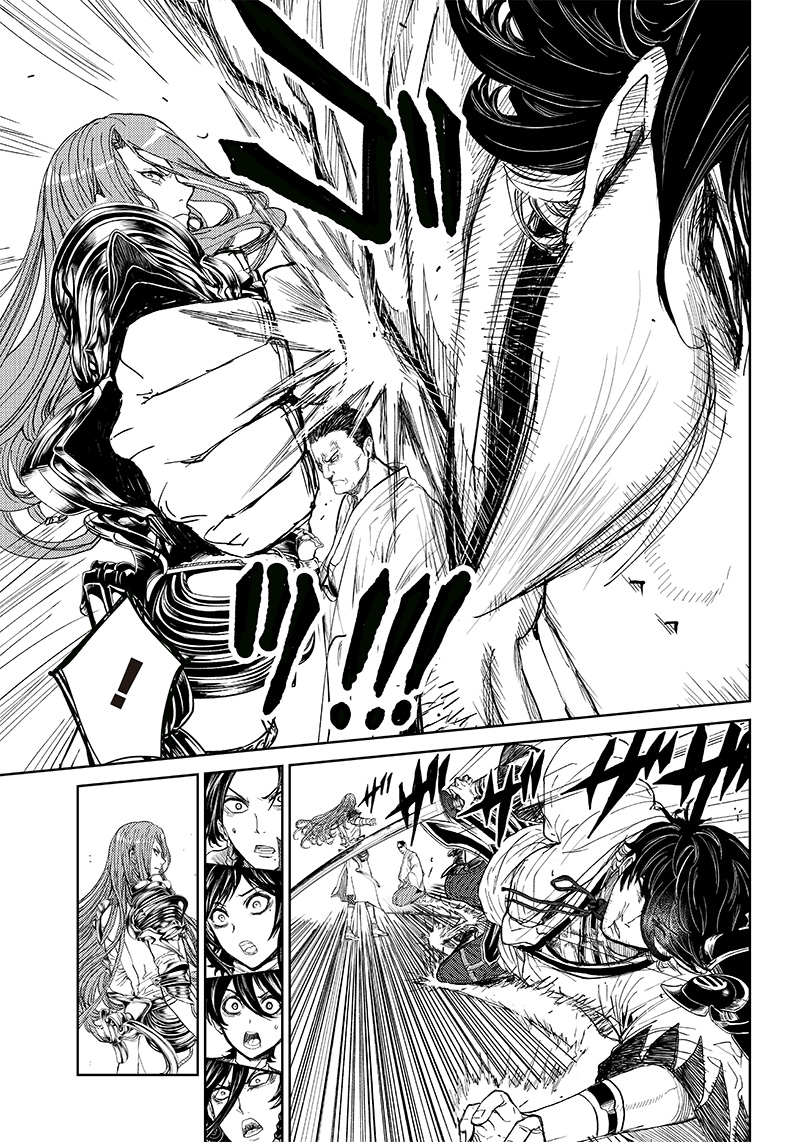 Manga Musical "Touken Ranbu" Bakumatsu Tenrouden Chapter 11 23ページ