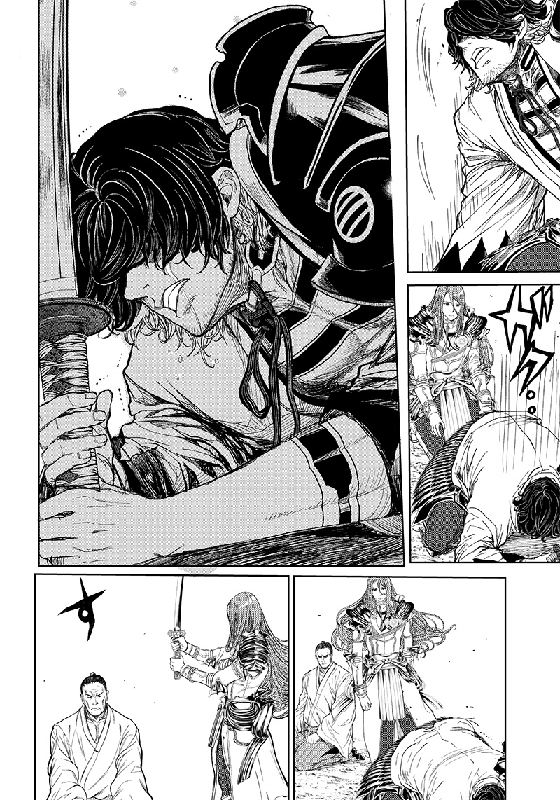 Manga Musical "Touken Ranbu" Bakumatsu Tenrouden Chapter 11 26ページ