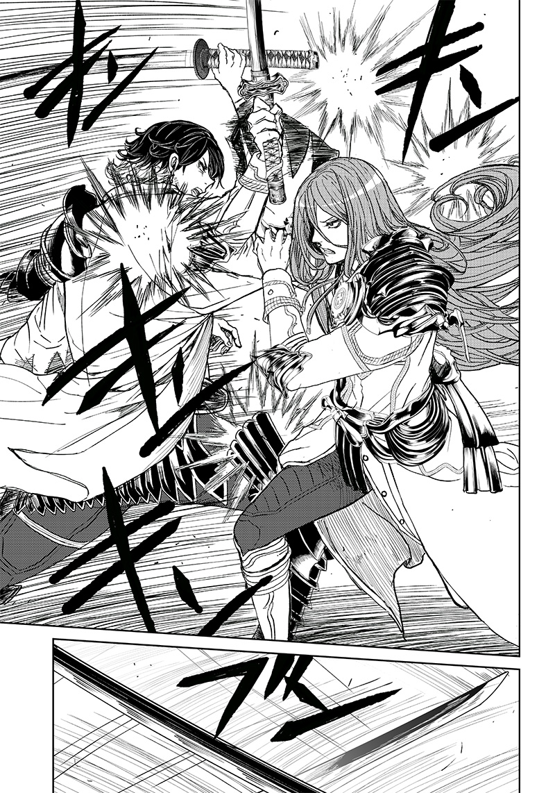 Manga Musical "Touken Ranbu" Bakumatsu Tenrouden Chapter 12 8ページ