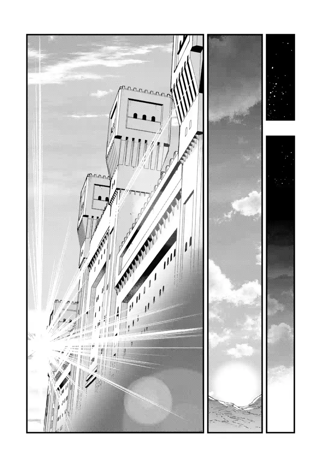 Maryoku Zero no Saikyou Kenja: Mahou Riron o Kiwametara, Sekai Saikyou ni Natteita Chapter 1 133ページ