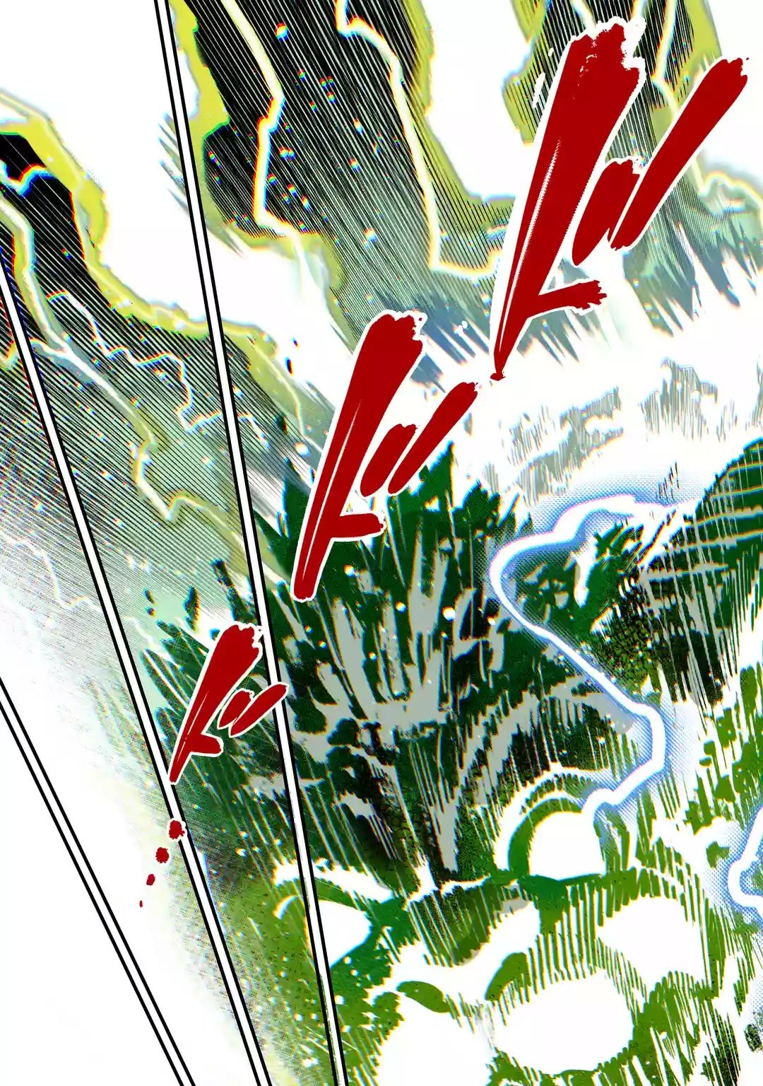 Maryoku Zero no Saikyou Kenja: Mahou Riron o Kiwametara, Sekai Saikyou ni Natteita Chapter 1 5ページ