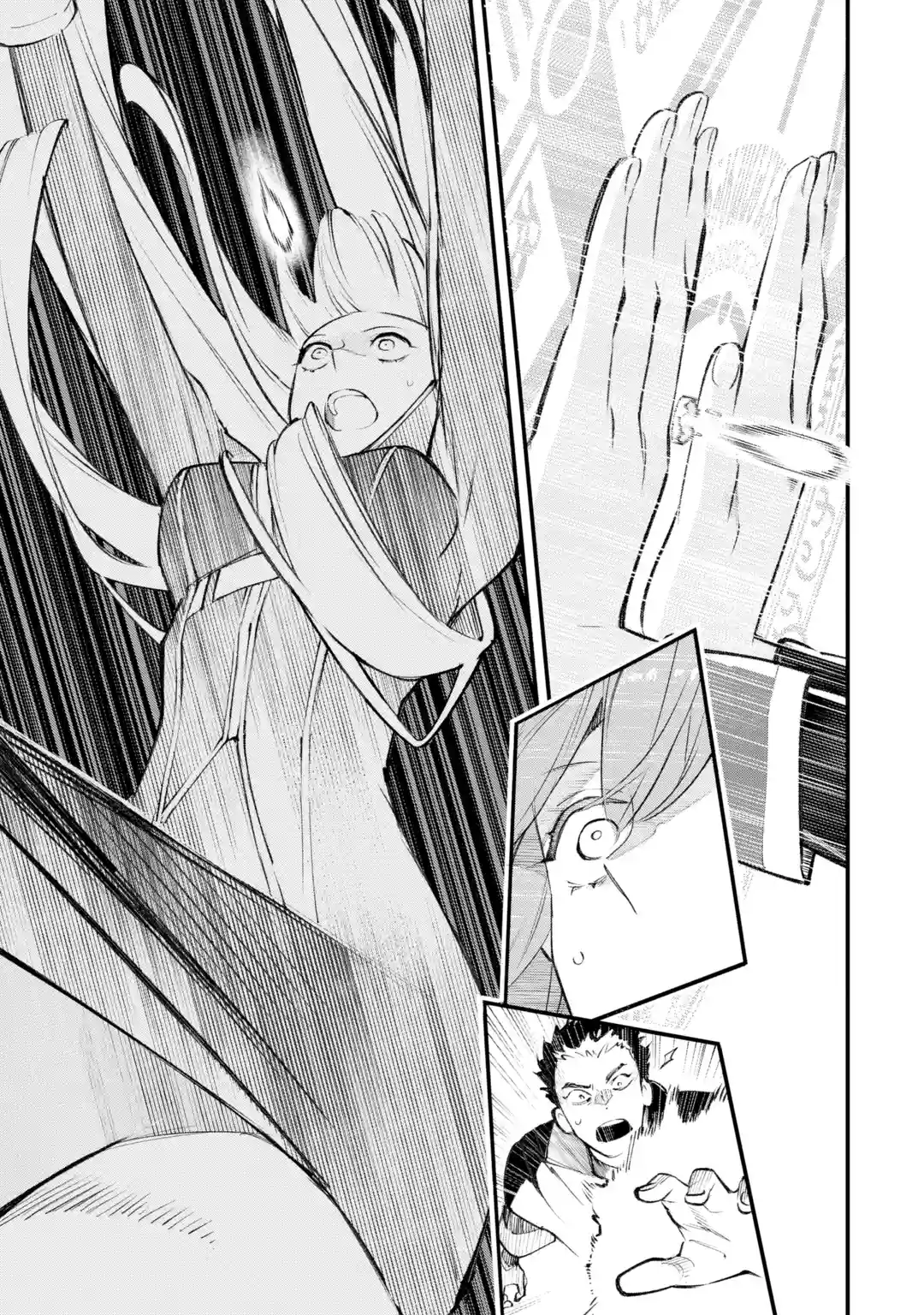 Maryoku Zero no Saikyou Kenja: Mahou Riron o Kiwametara, Sekai Saikyou ni Natteita Chapter 1 75ページ