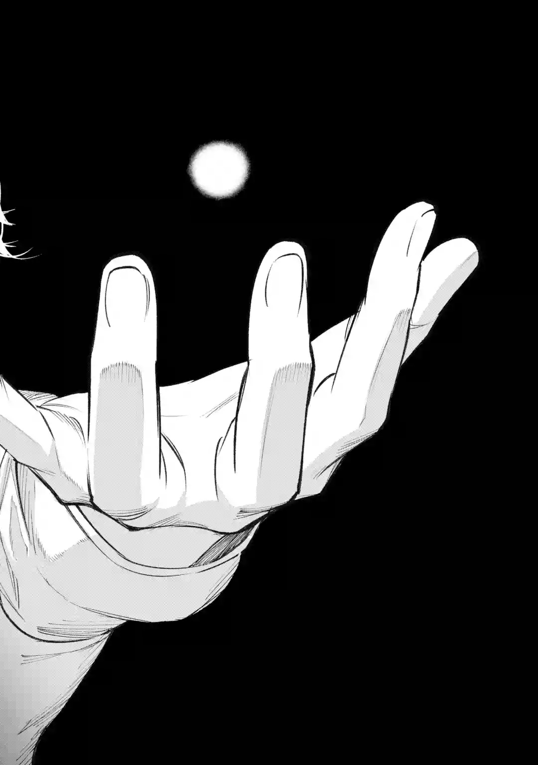 Maryoku Zero no Saikyou Kenja: Mahou Riron o Kiwametara, Sekai Saikyou ni Natteita Chapter 1 77ページ