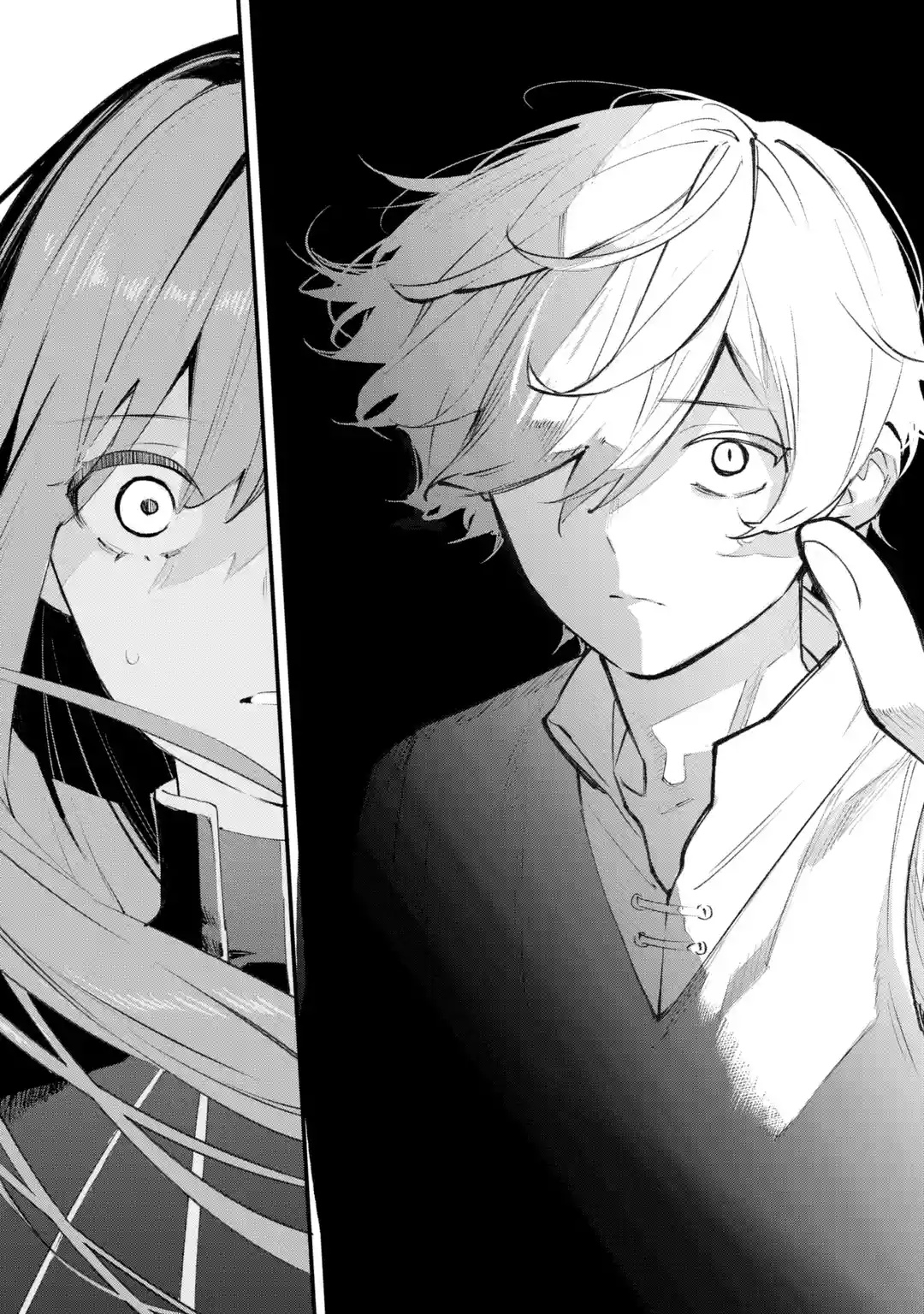 Maryoku Zero no Saikyou Kenja: Mahou Riron o Kiwametara, Sekai Saikyou ni Natteita Chapter 1 78ページ