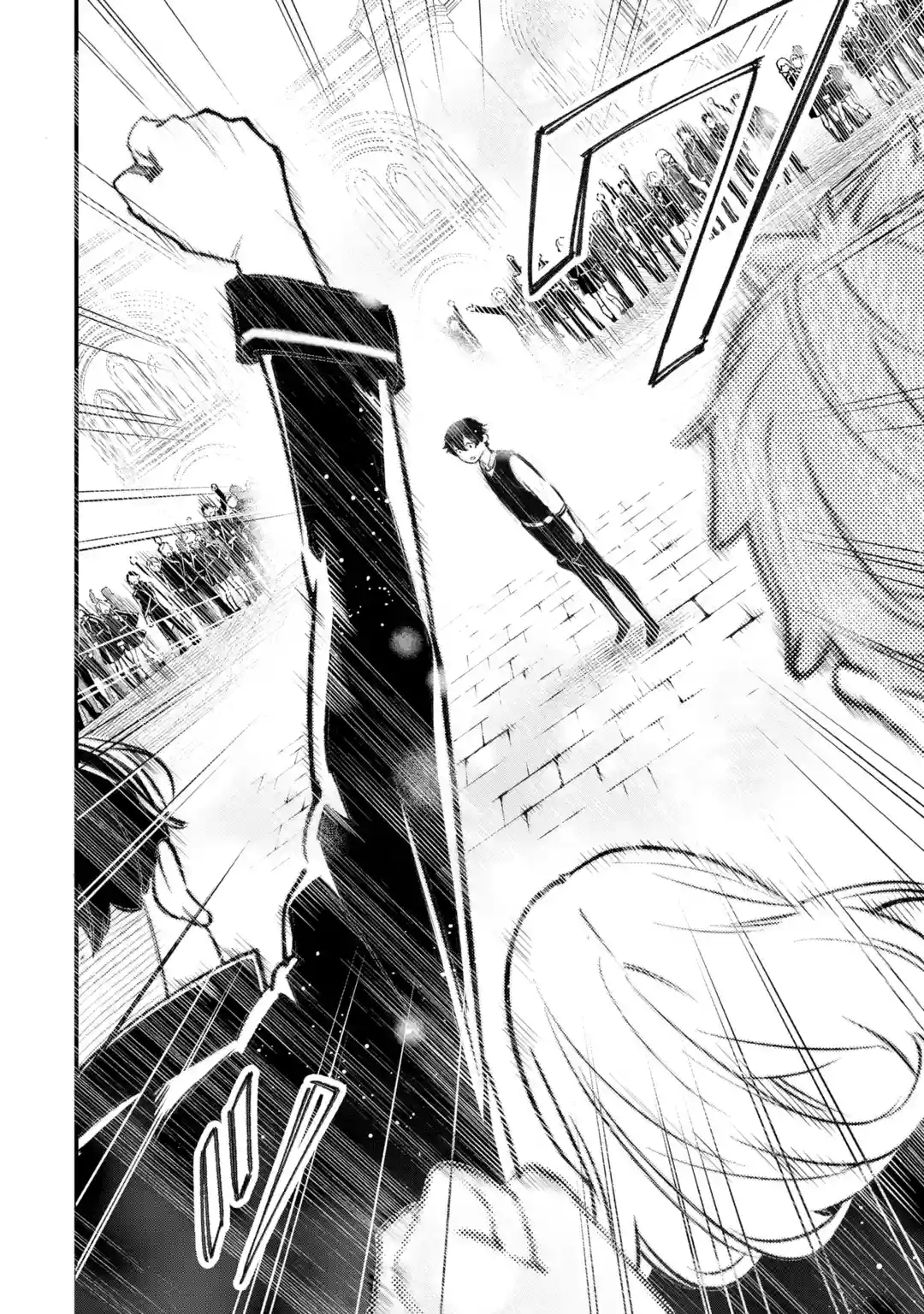 Maryoku Zero no Saikyou Kenja: Mahou Riron o Kiwametara, Sekai Saikyou ni Natteita Chapter 1 97ページ